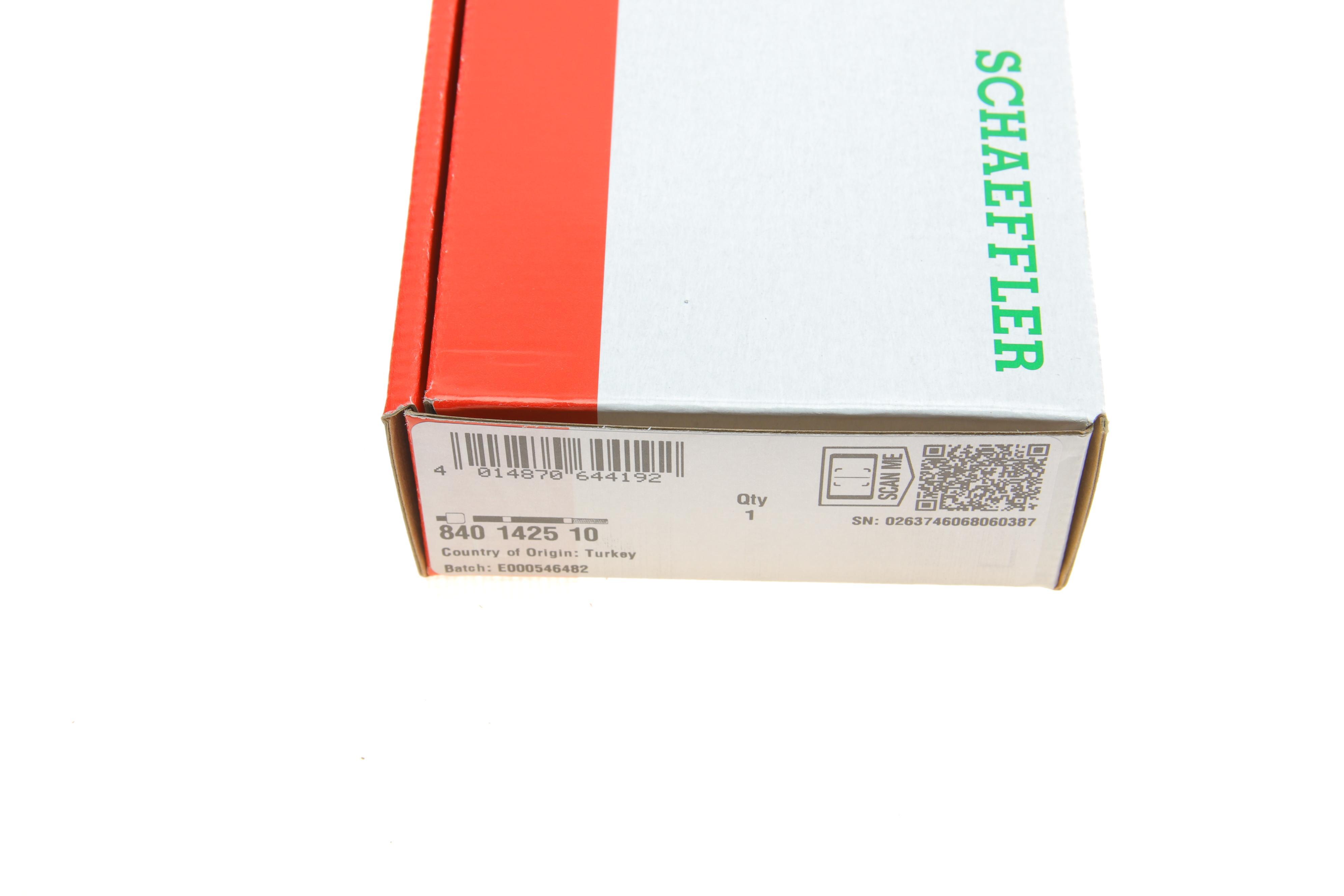 Тяга рульова Citroen C3 1.2-1.6 16-