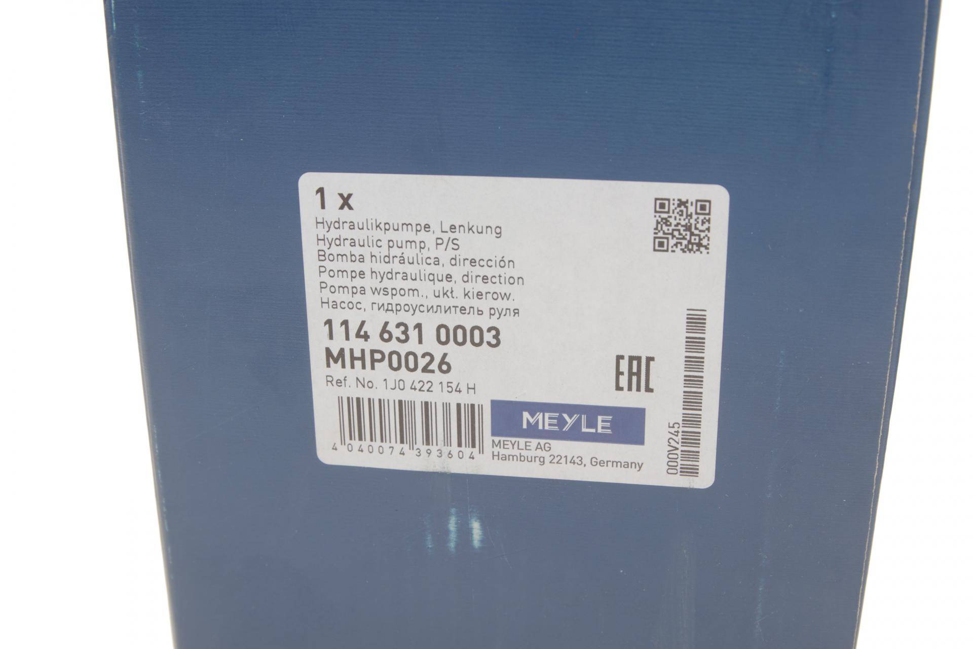 Насос ГПК Audi A3/Seat Leon/Skoda Octavia/VW Bora/Golf 1.4-2.0 96-13