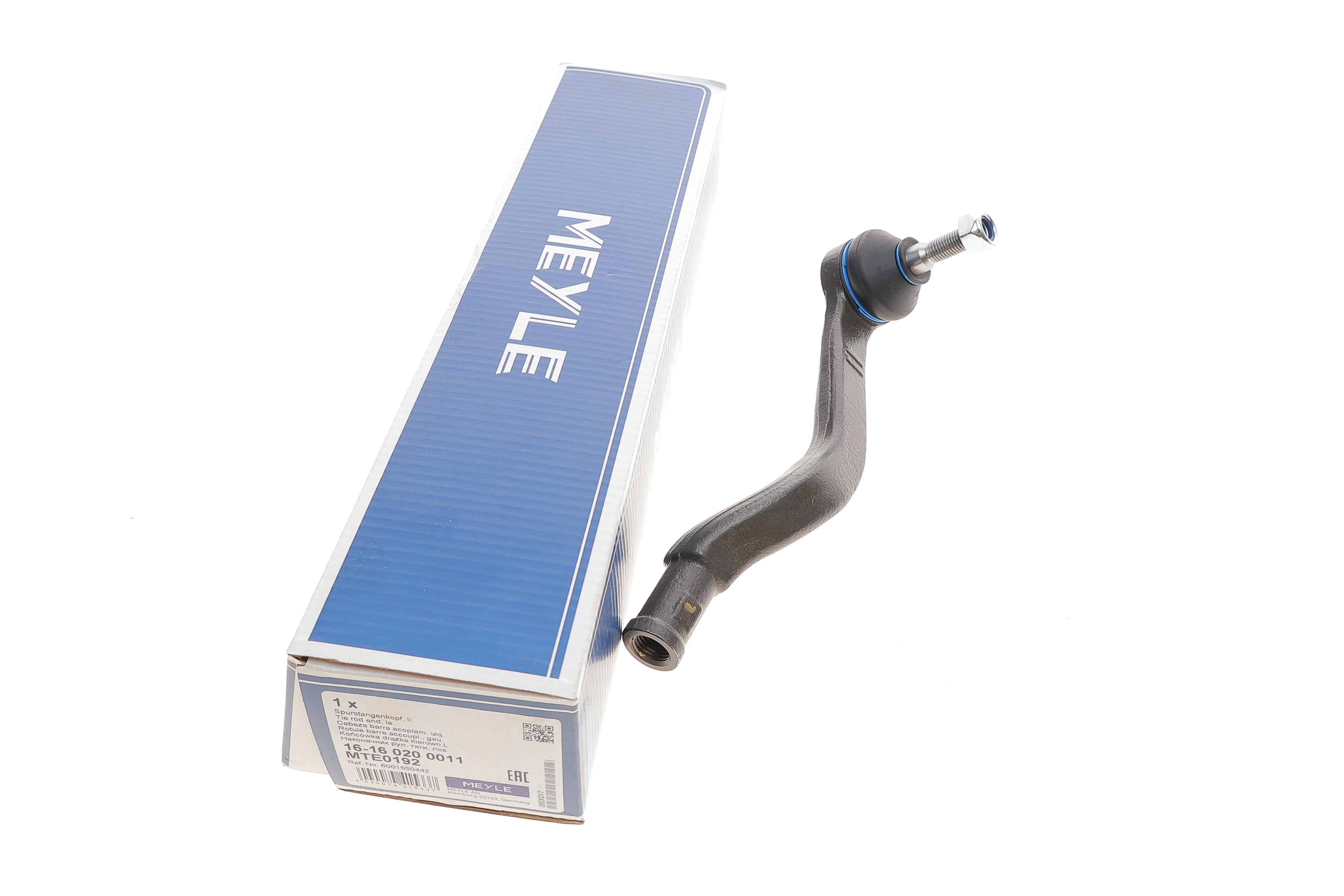 Наконечник тяги рульової (L) Renault Logan/Sandero 04- (L=213mm)