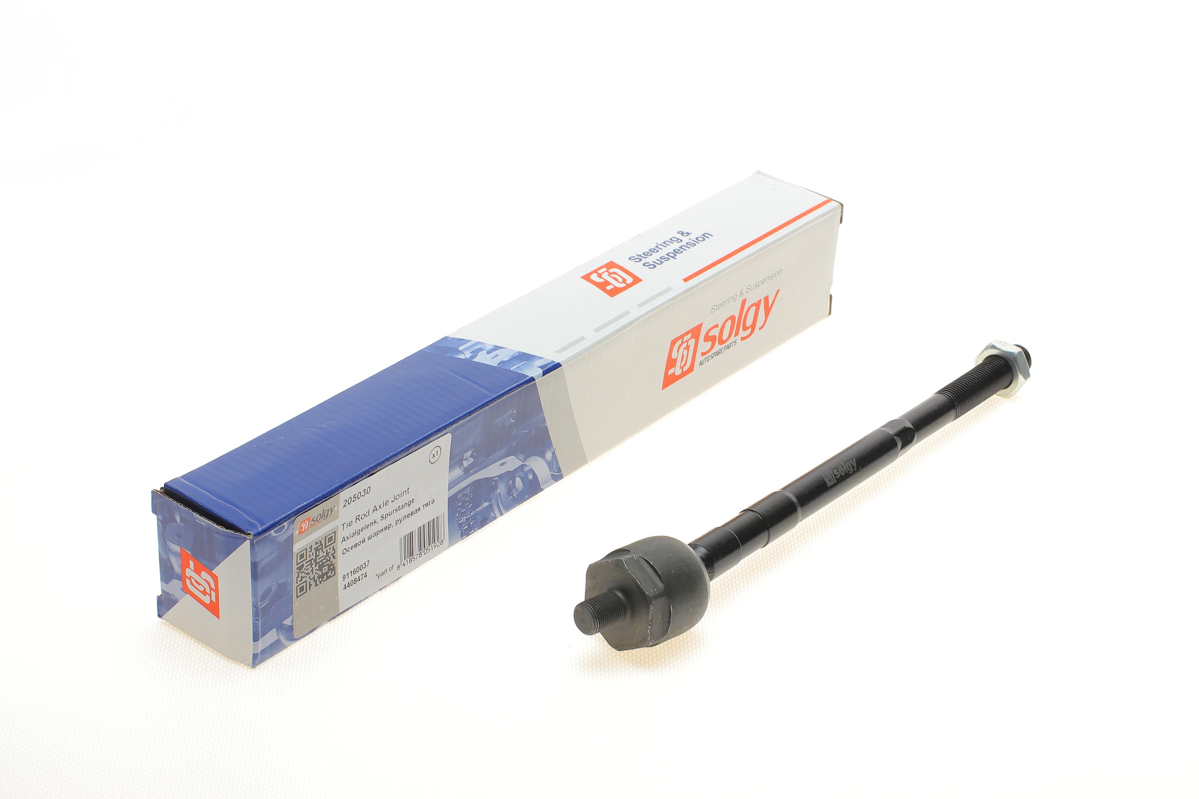 Тяга рульова Renault Trafic II/Opel Vivaro 1.9dCi/2.5CDTI 01-