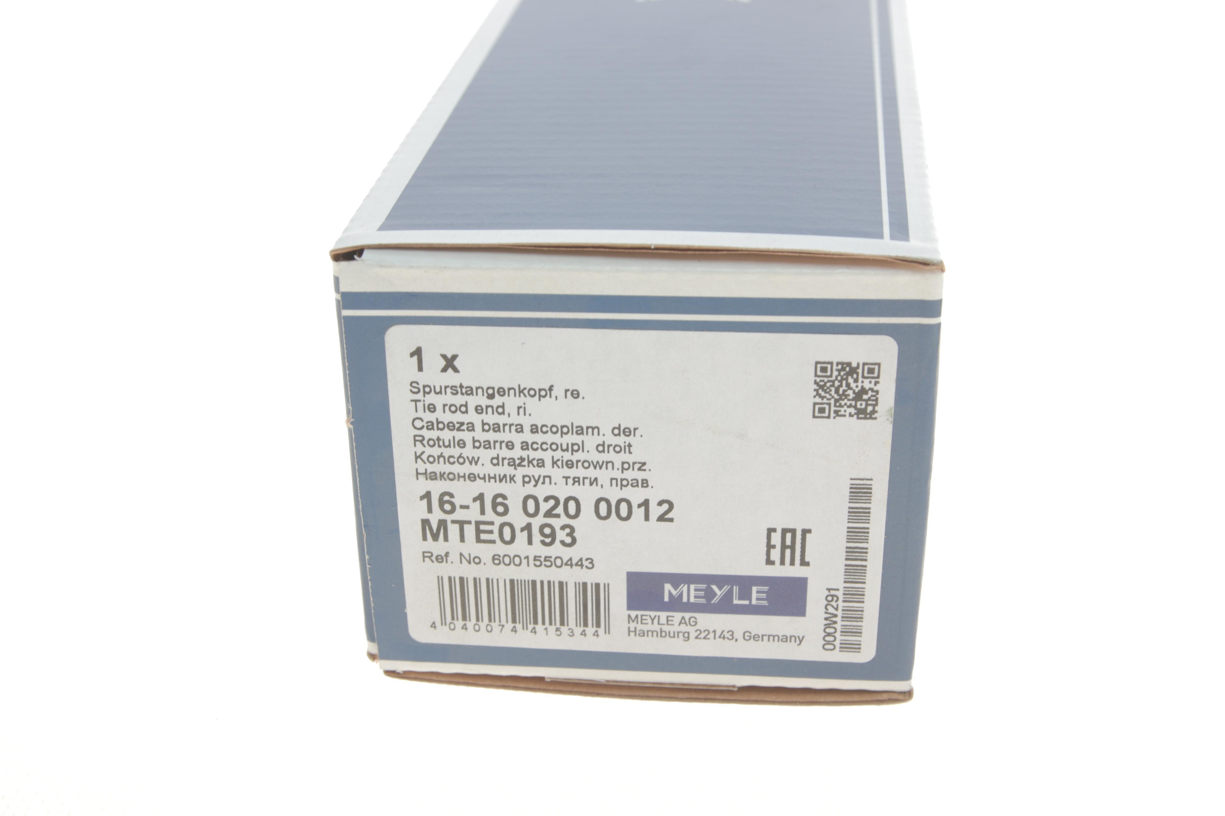 Наконечник тяги рульової (R) Renault Logan/Sandero 04- (L=213mm)