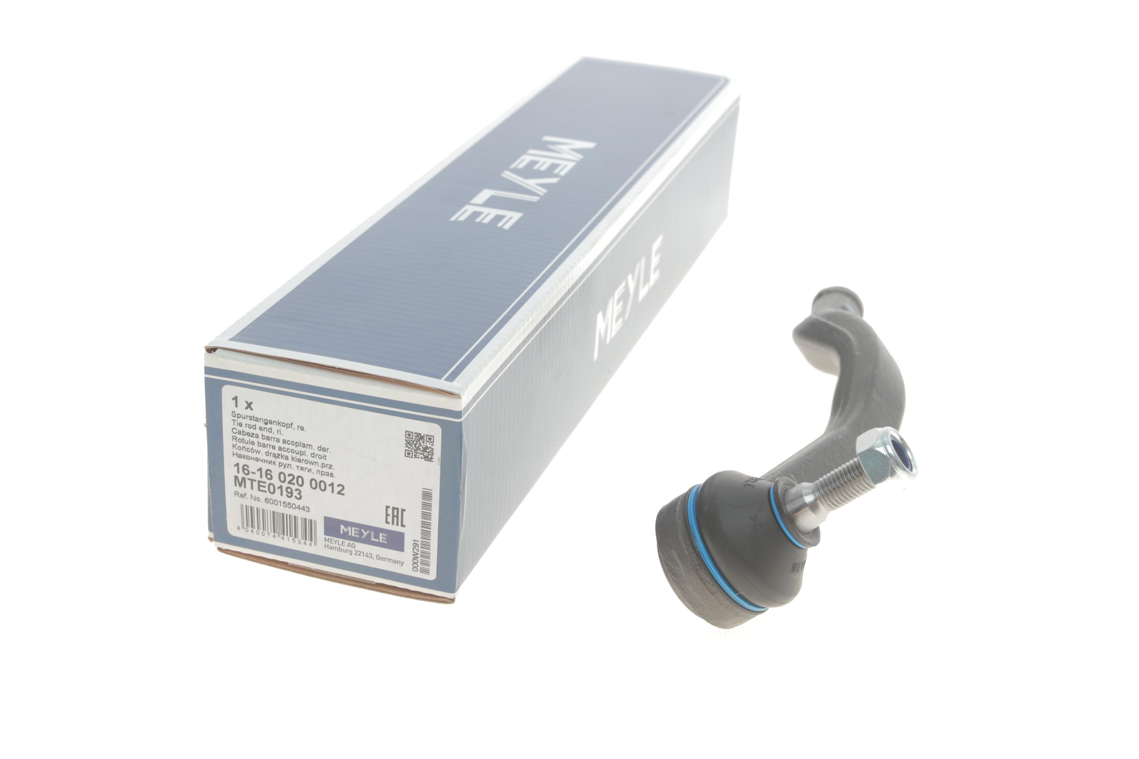 Наконечник тяги рульової (R) Renault Logan/Sandero 04- (L=213mm)