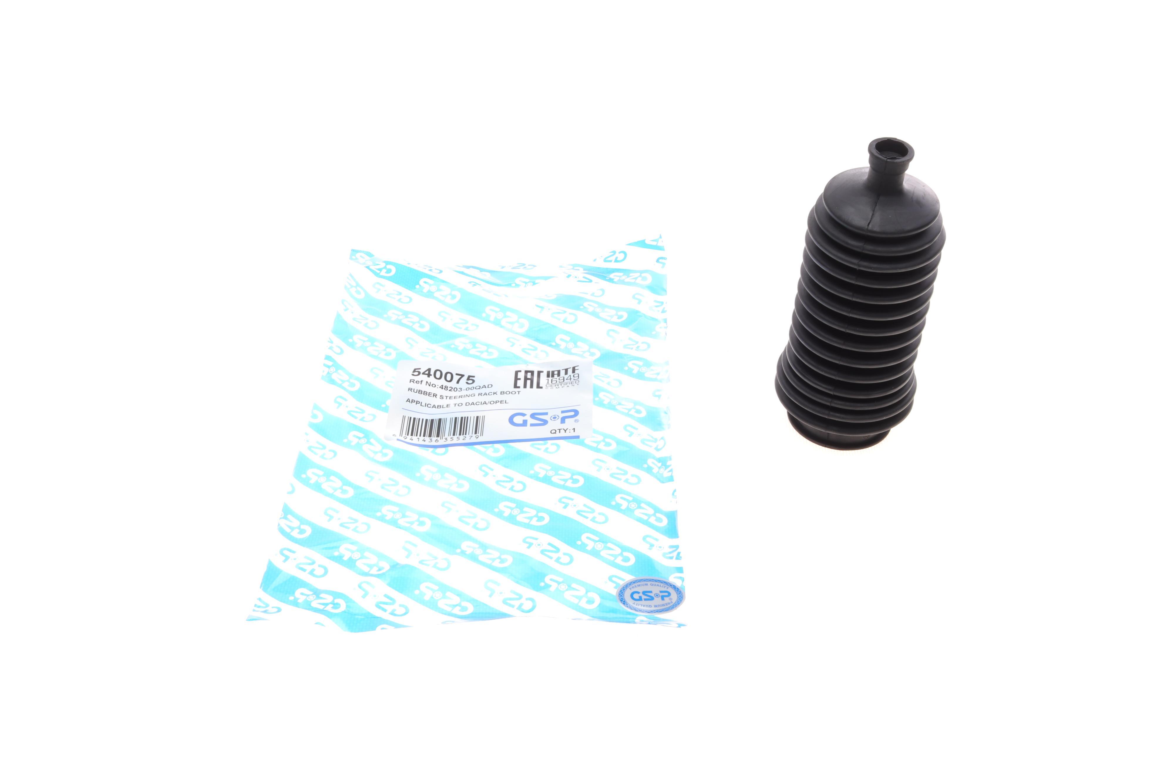 Пильник рейки рульової Renault Master 98-/Opel Movano 00-/Nissan Interstar 02- (70x70x133) (к-кт)