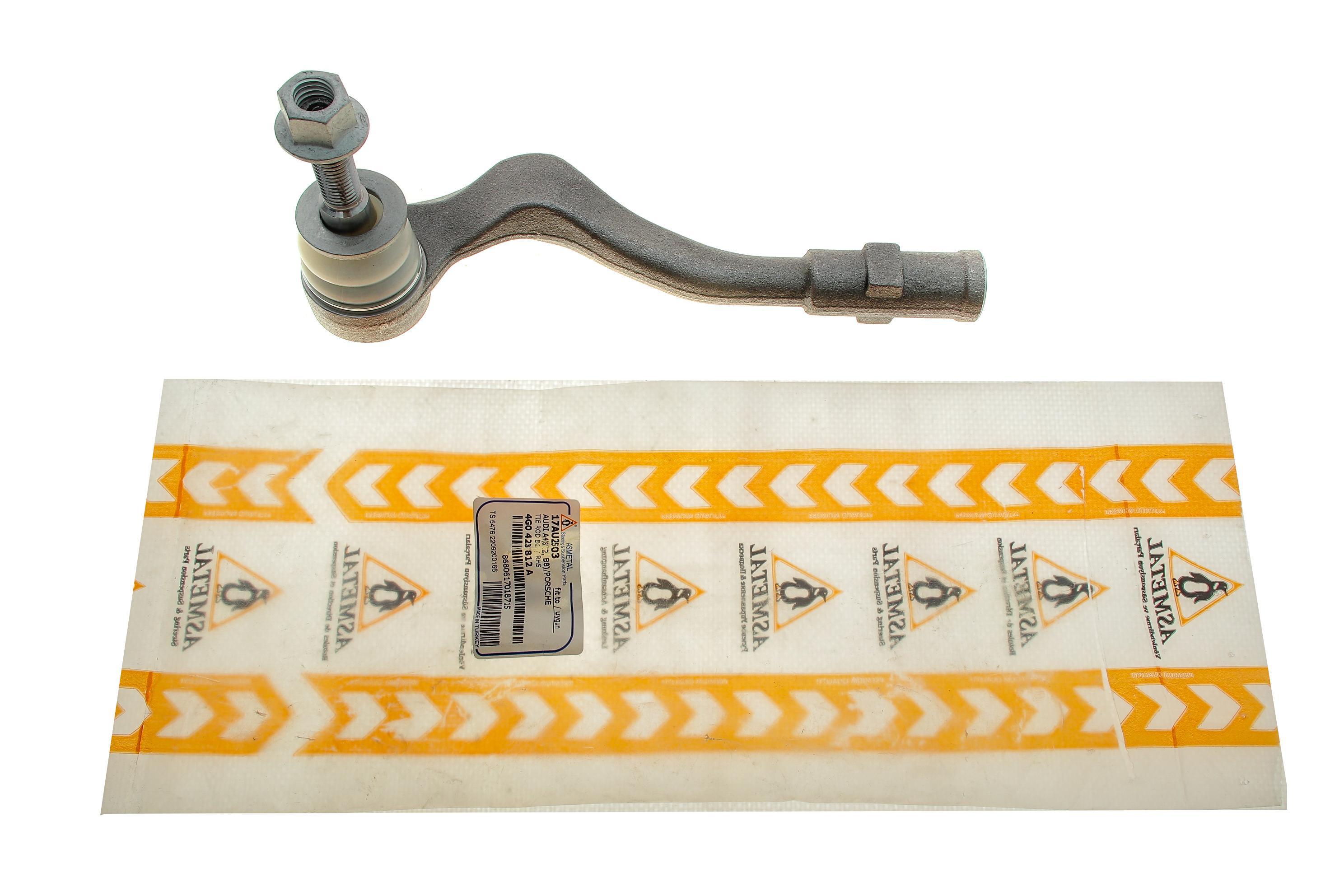 Наконечник тяги рульової (R) Audi A4/A6 1.8-3.2 07-