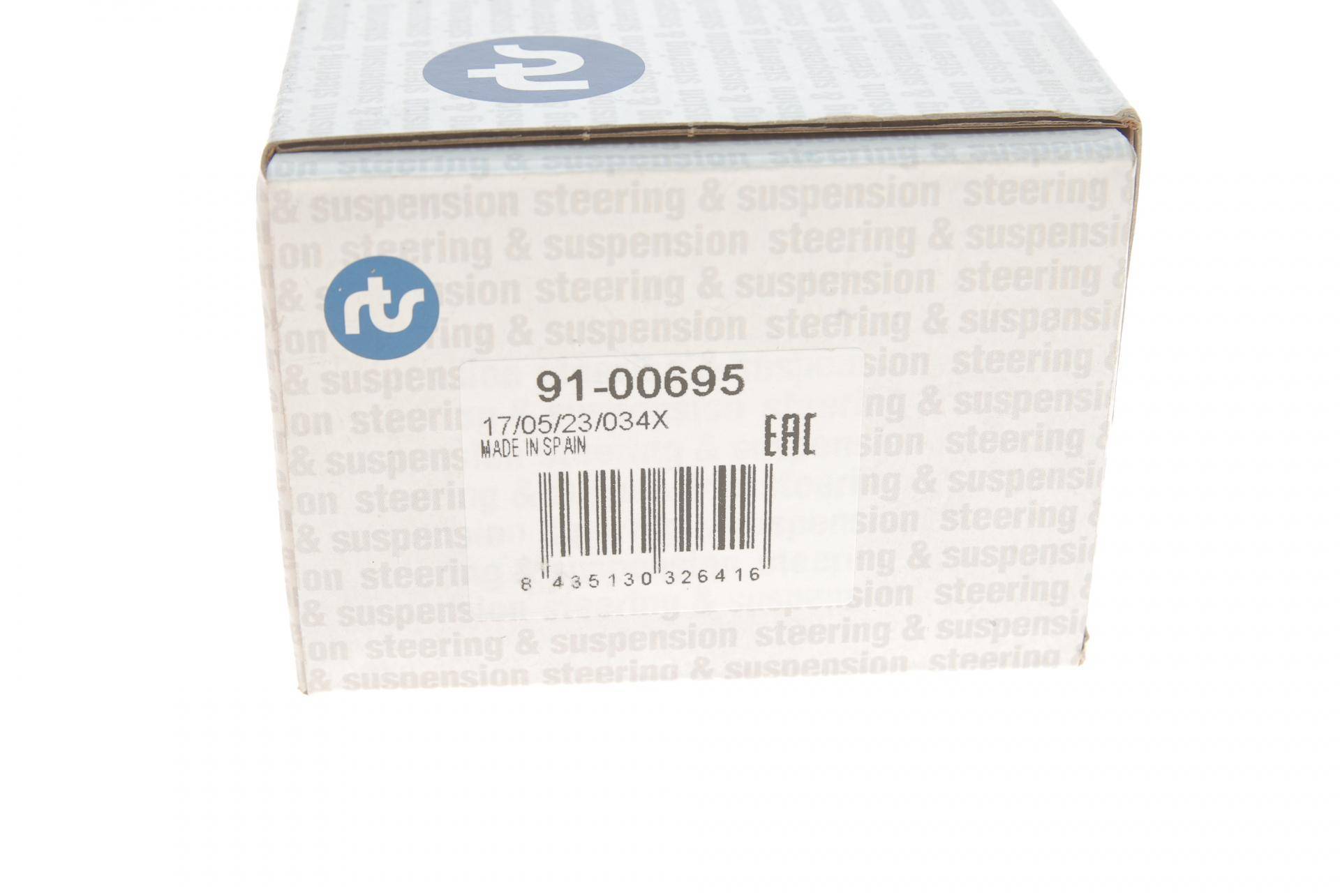 Наконечник тяги рульової Ford Transit 00-14/Tourneo Custom/Transit Custom 12-