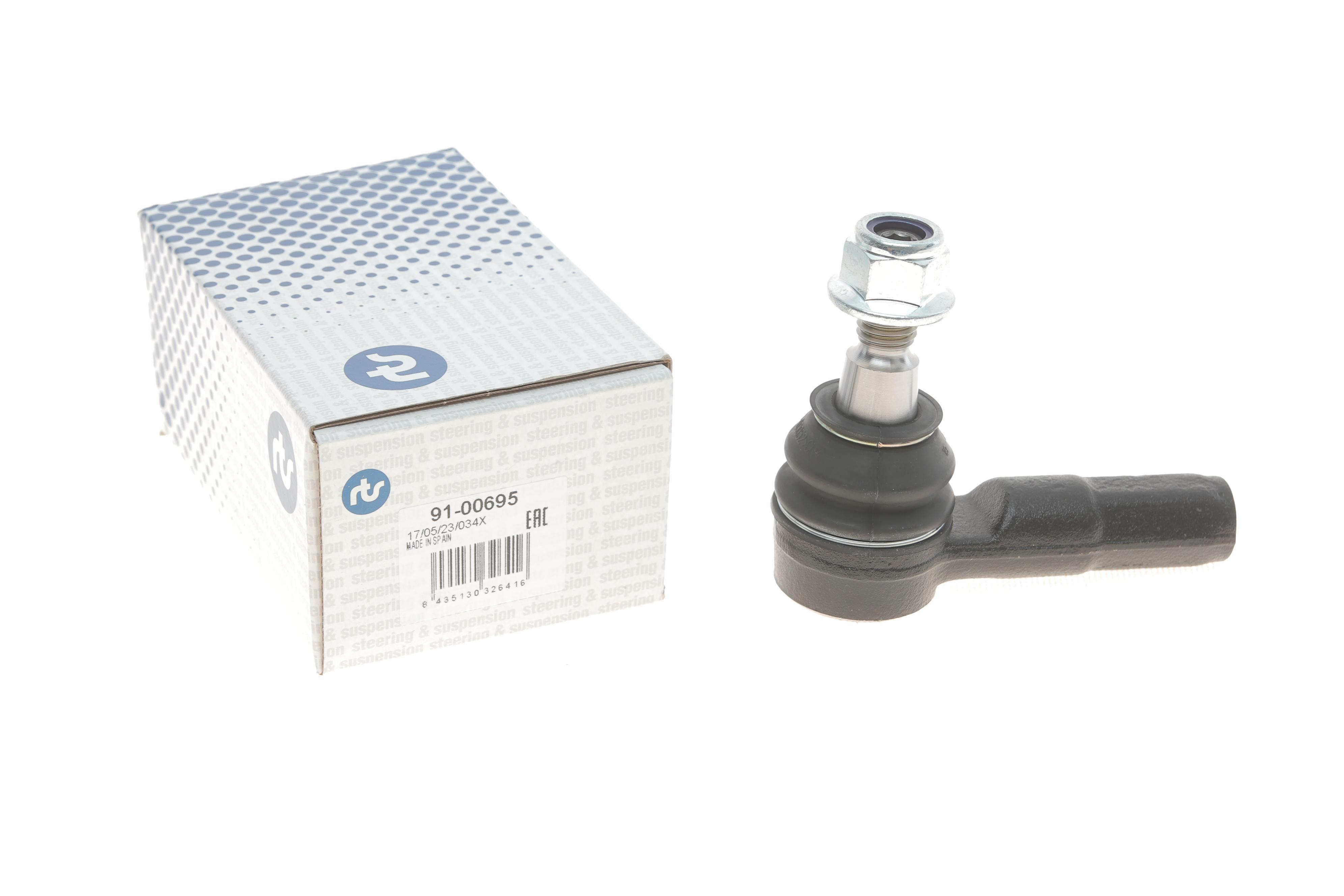 Наконечник тяги рульової Ford Transit 00-14/Tourneo Custom/Transit Custom 12-