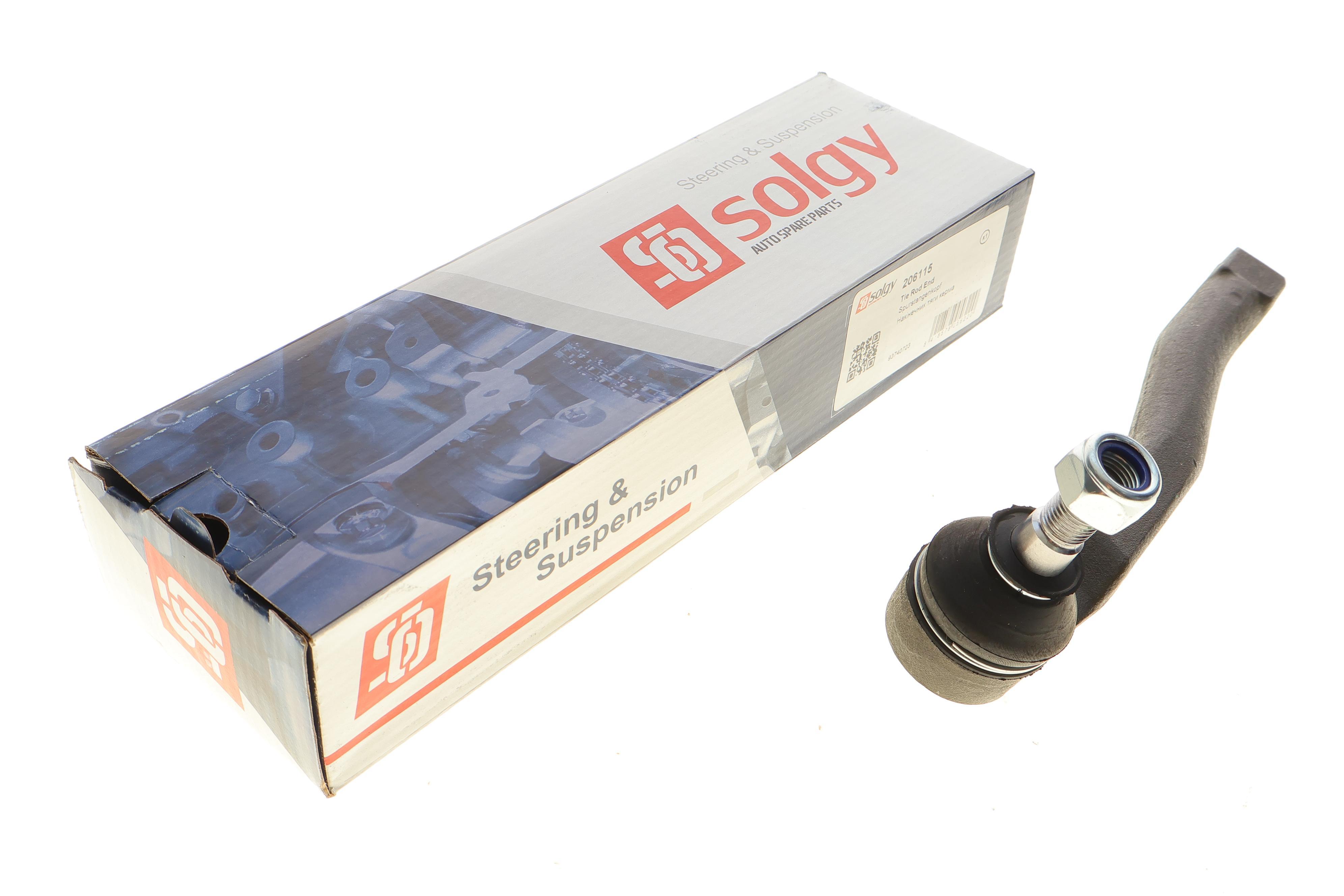 Наконечник тяги рульової (R) Chevrolet Aveo 04-