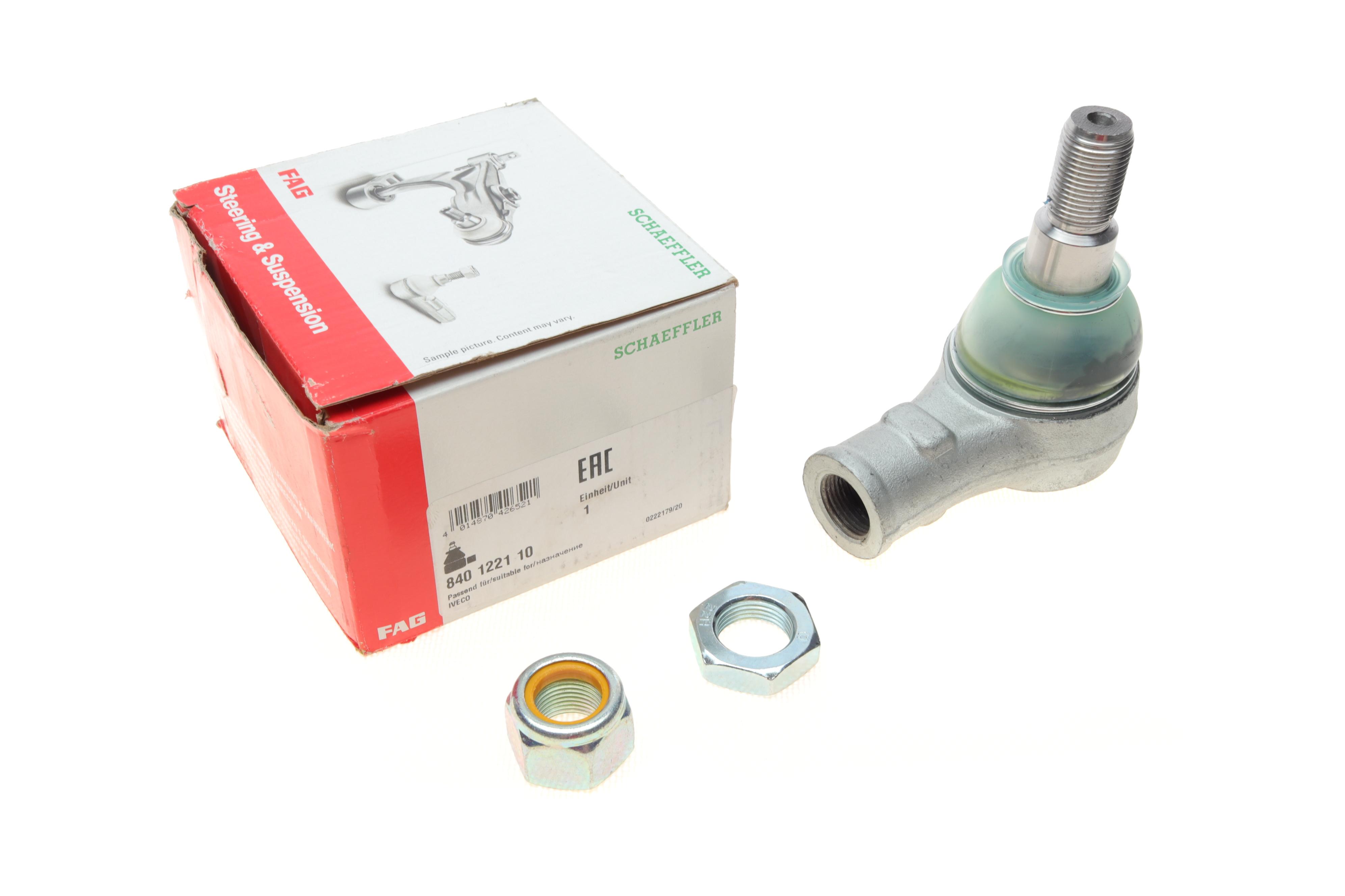 Наконечник тяги рульової Iveco Daily I-VI 80- (реактивної)