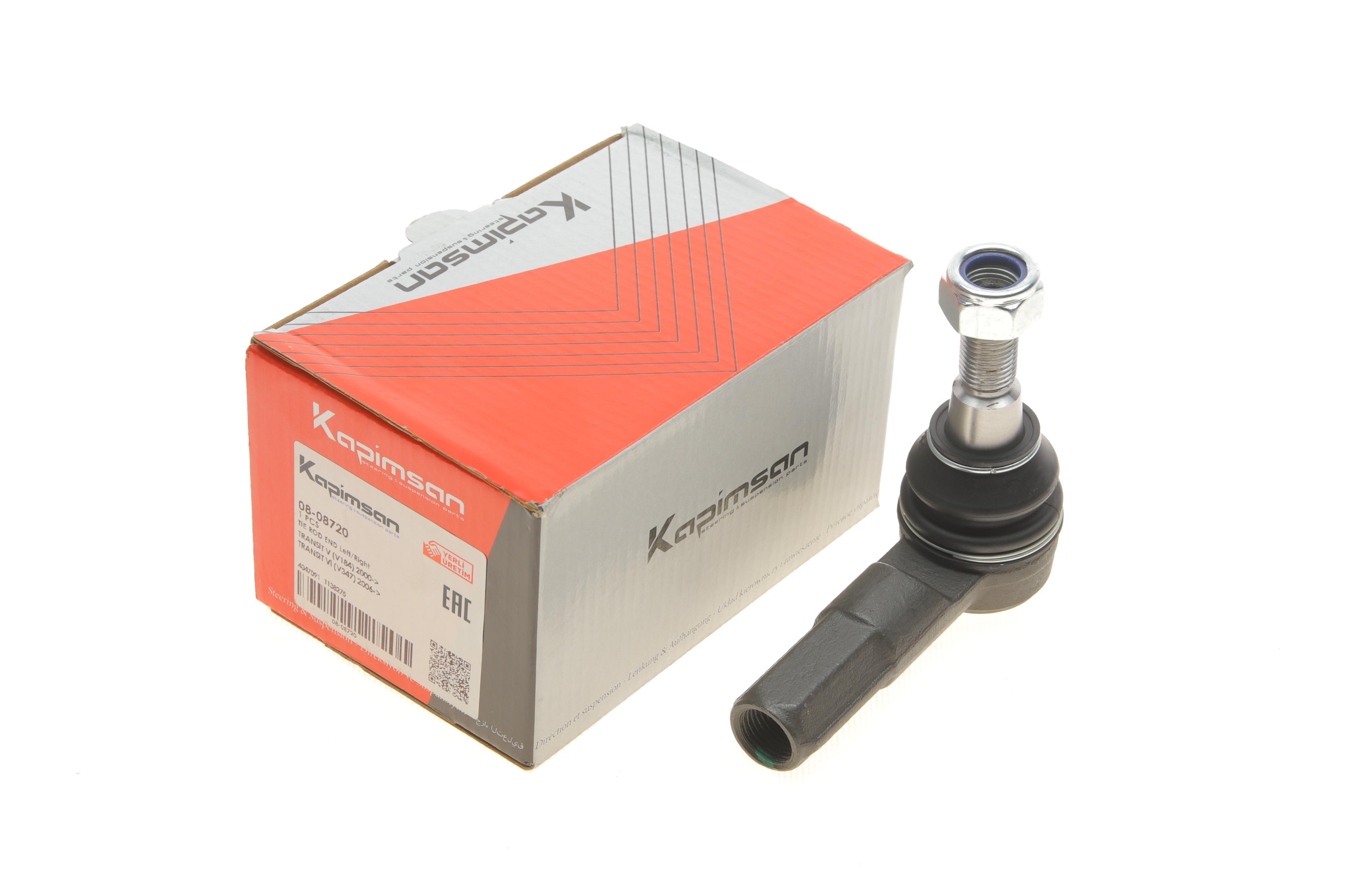 Наконечник тяги рульової Ford Transit 00-