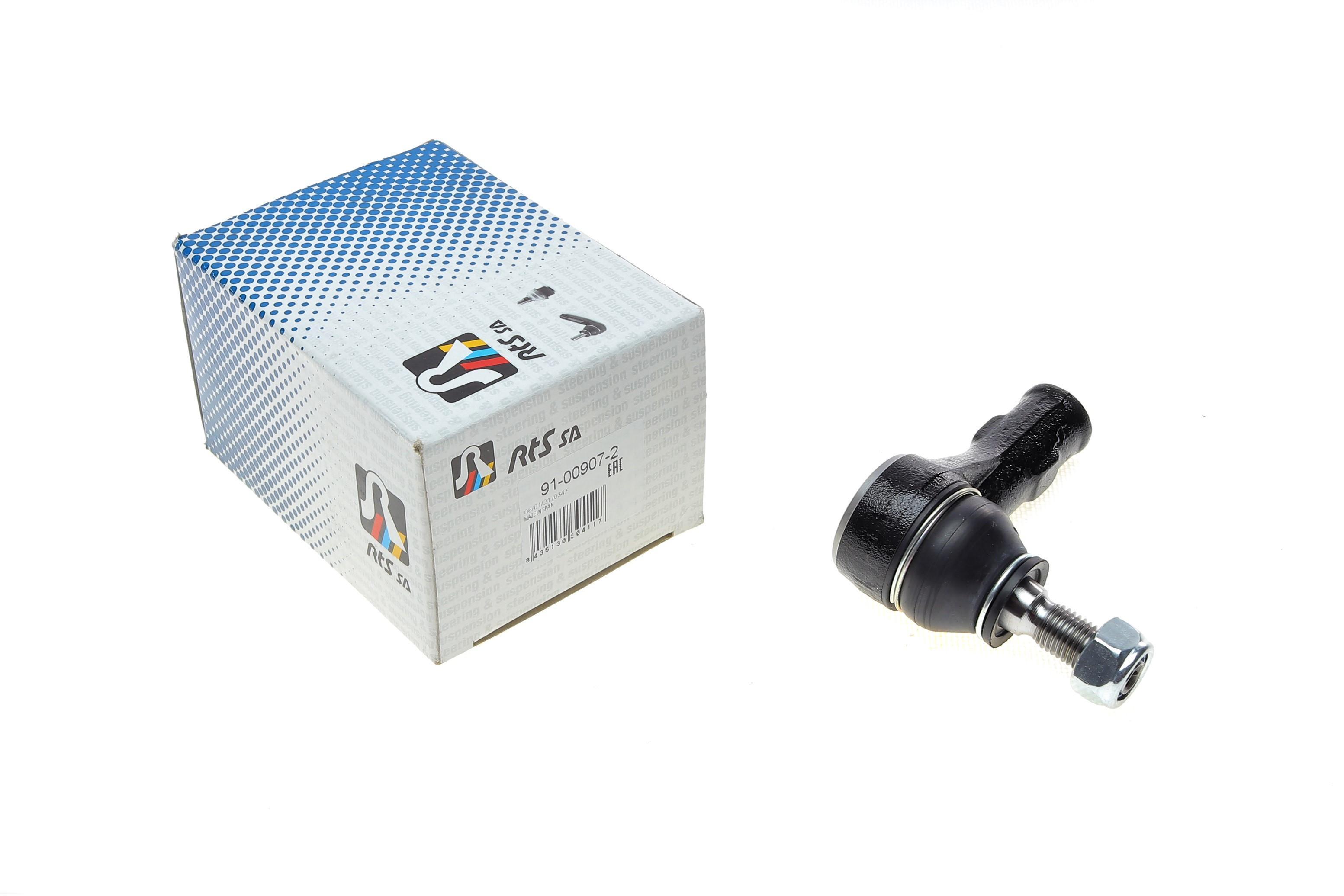 Наконечник тяги рульової (L) Audi A3 96-03/Skoda Octavia 96-10/VW Golf IV 97-05 (L=75mm) (короткий)