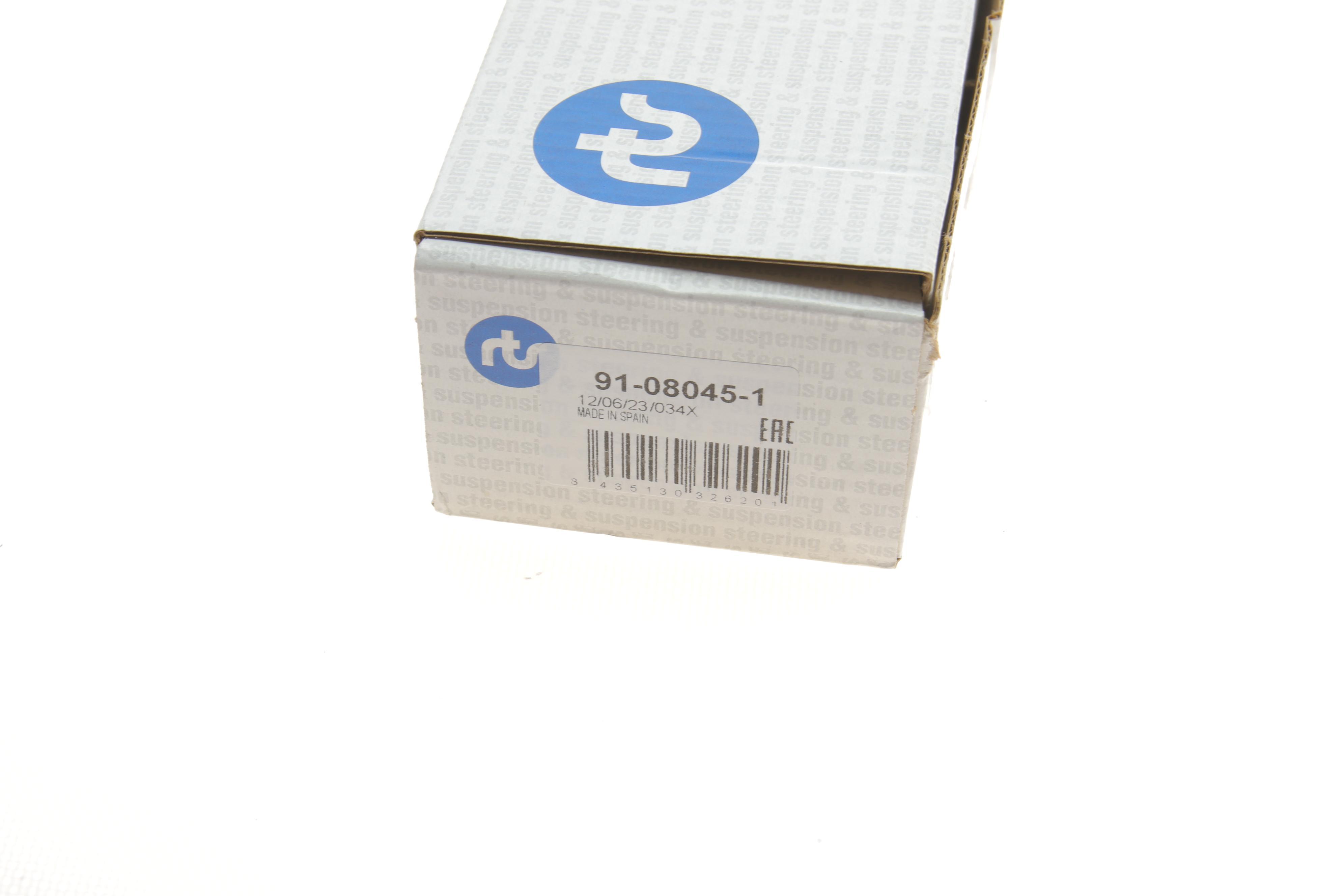 Наконечник тяги рульової (R) Mazda 6 02-07 (L=145 mm)