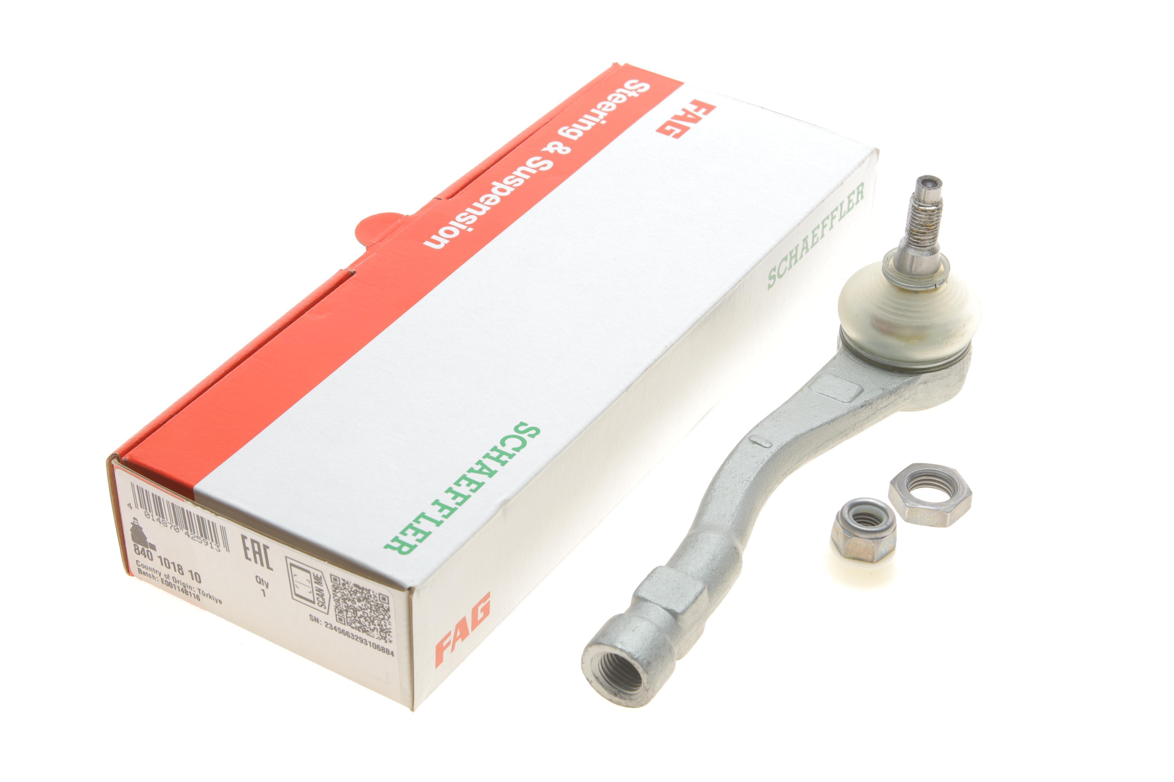 Наконечник тяги рульової (R) Citroen Berlingo 1.6/1.6HDI 08-