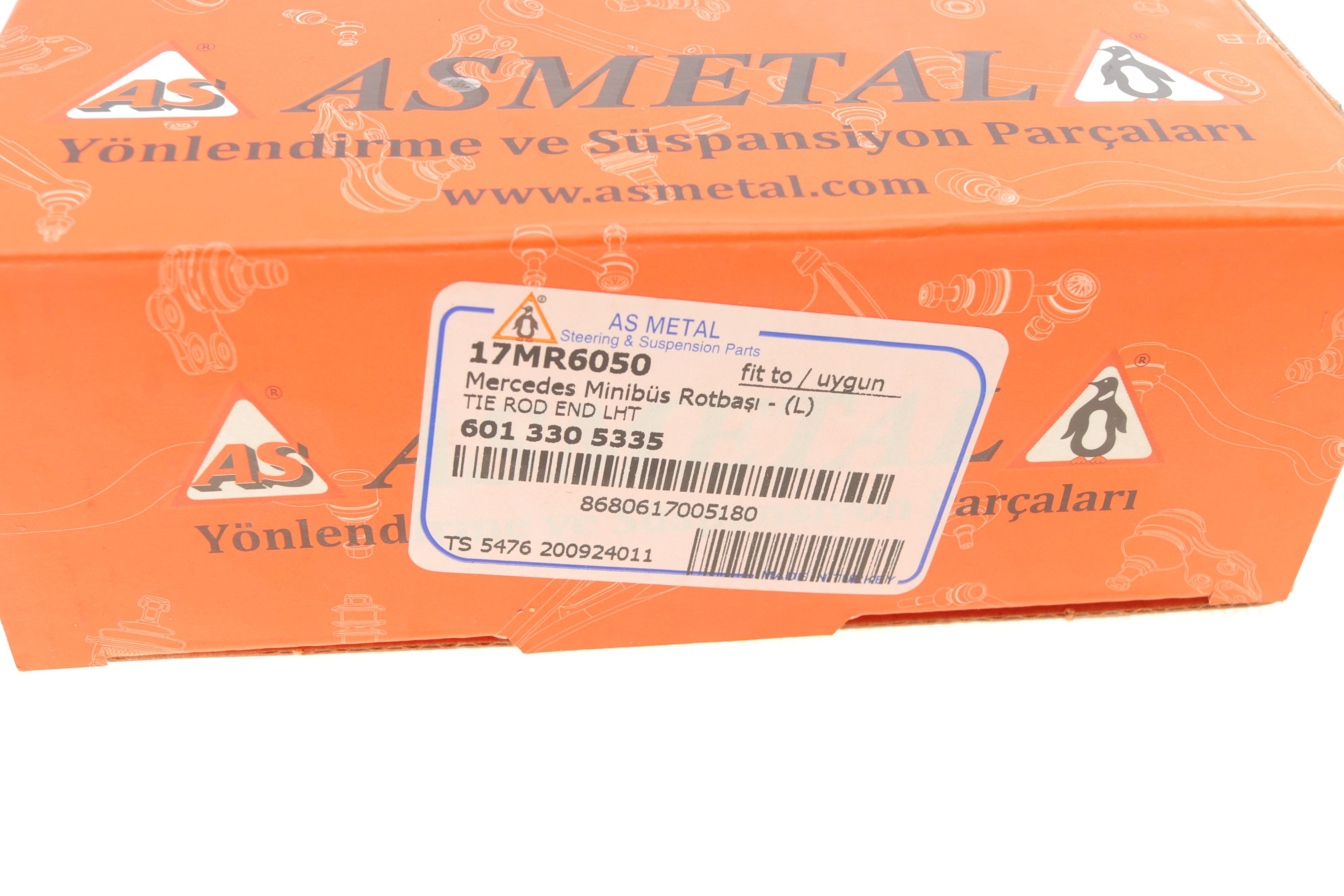 Наконечник тяги рульової (L) MB 207-410D (M22x1.5) (продольн.)