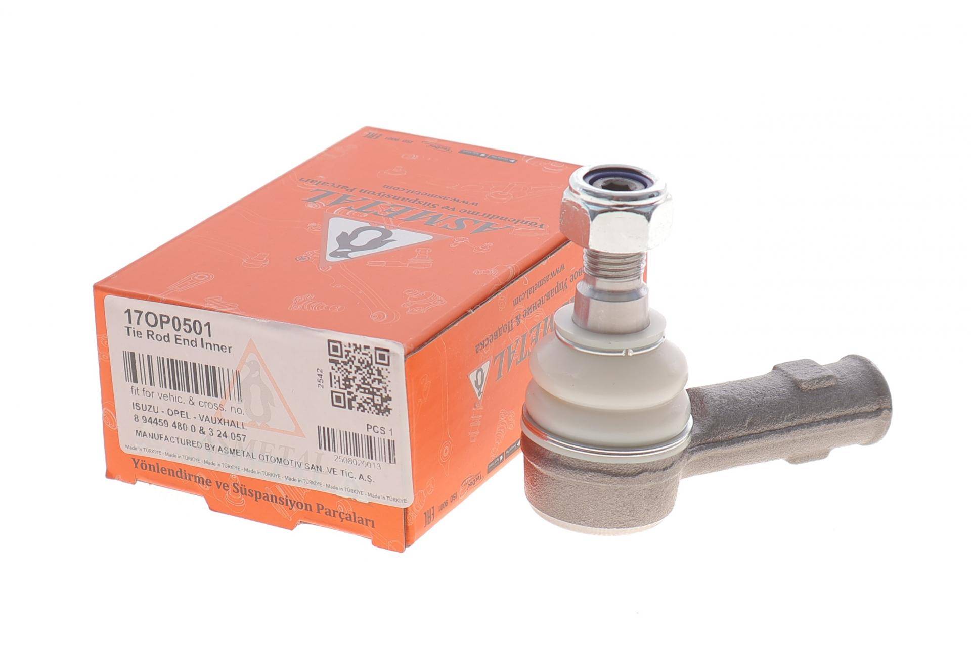 Наконечник тяги рульової Opel Frontera/Monterey 91-04