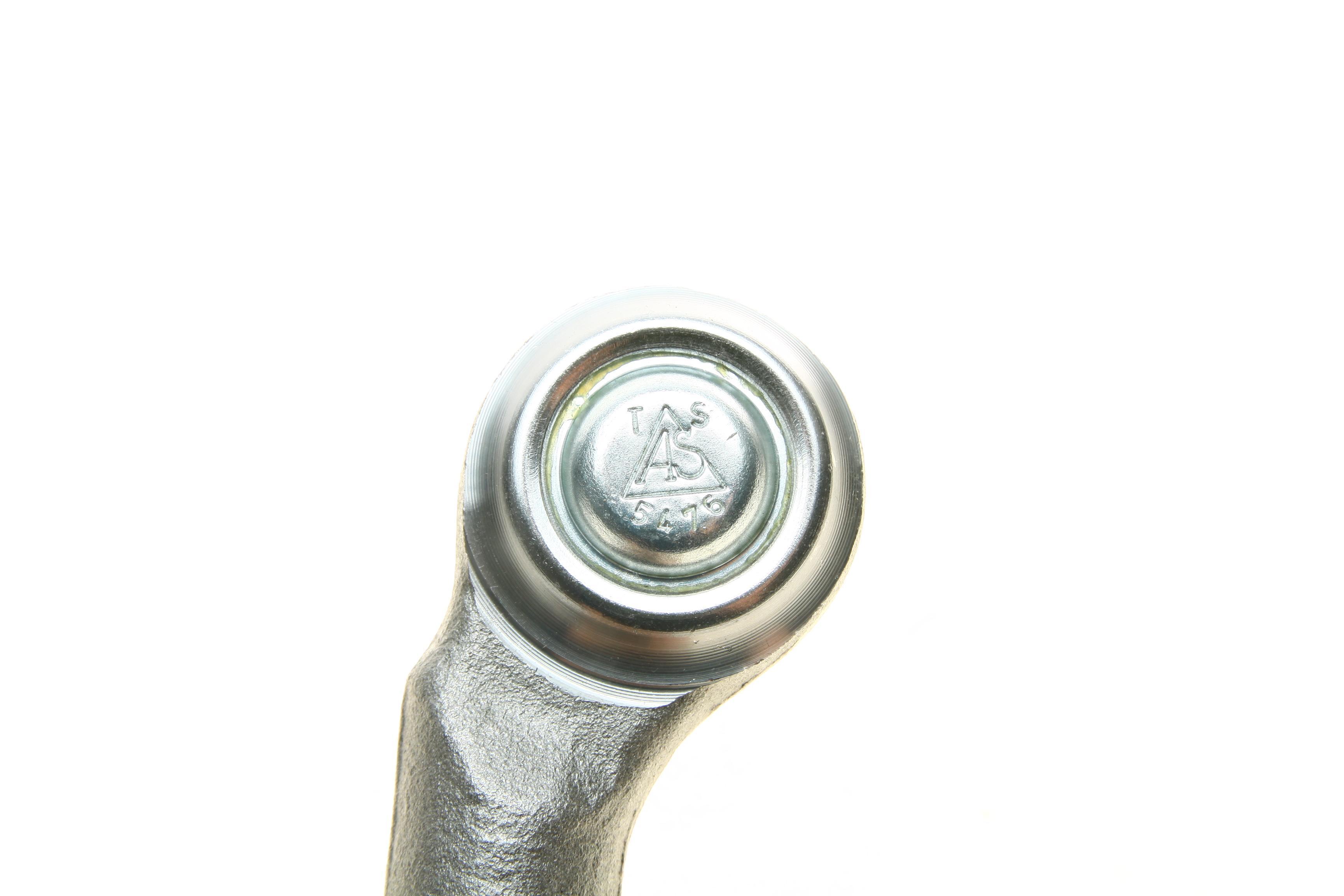 Наконечник тяги рульової (R) Ford Mondeo II 96-00