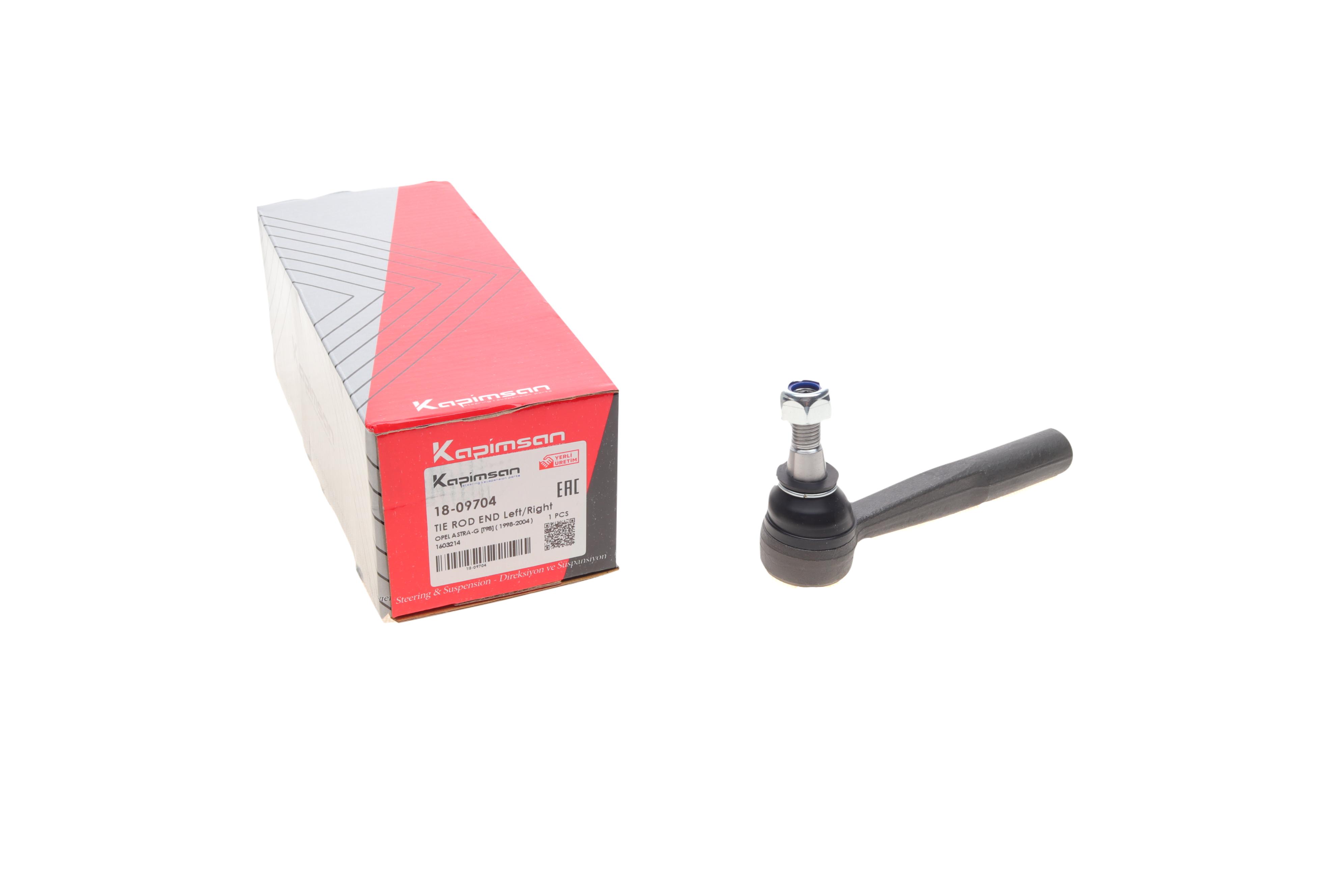 Наконечник тяги рульової Opel Astra G 98-09/Zafira A 99-05