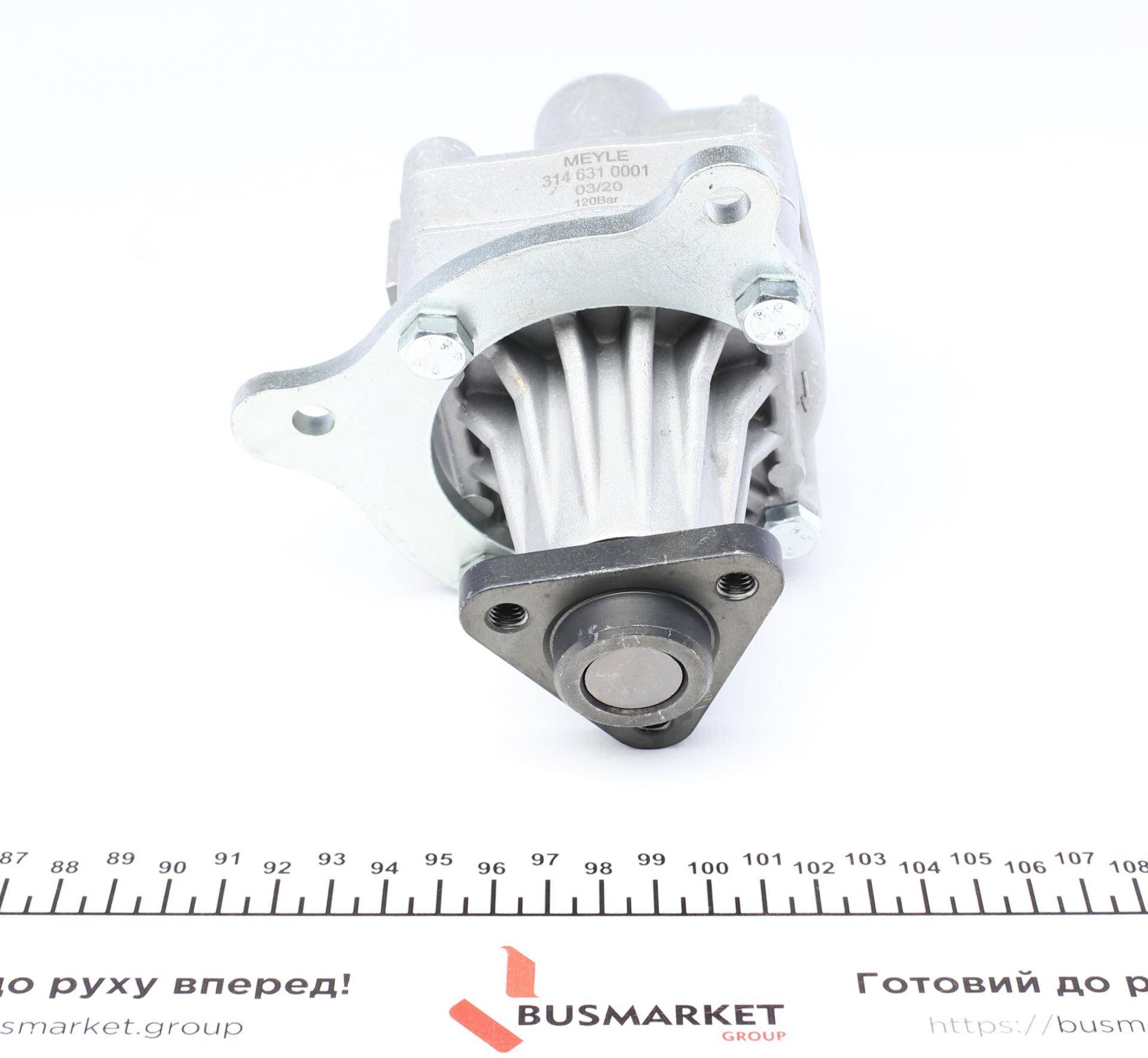 Насос ГПК BMW 3 (E36) 1.6/1.8 90-95