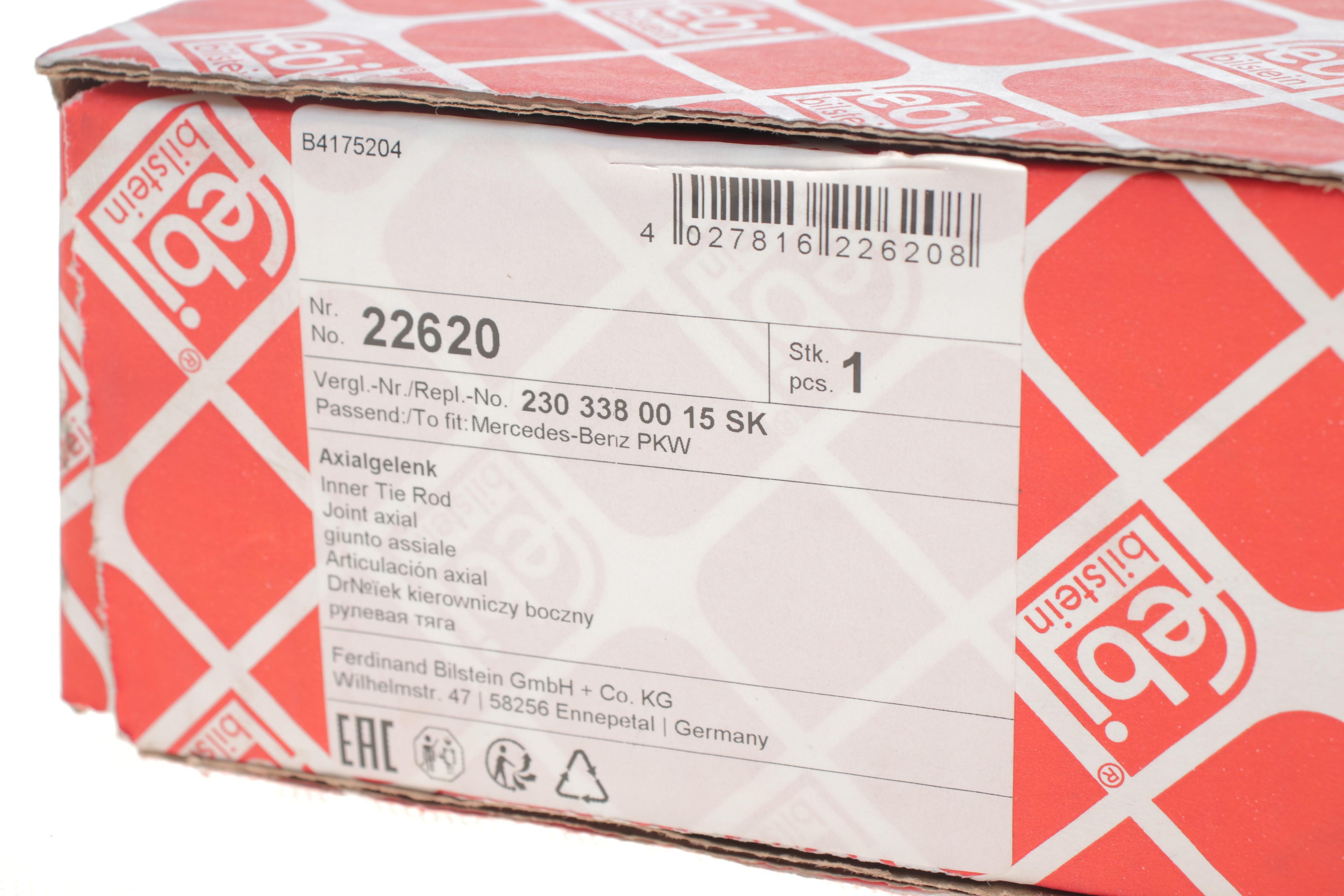 Тяга рульова MB E-class (W211) 02-/S-class (W220) 99-