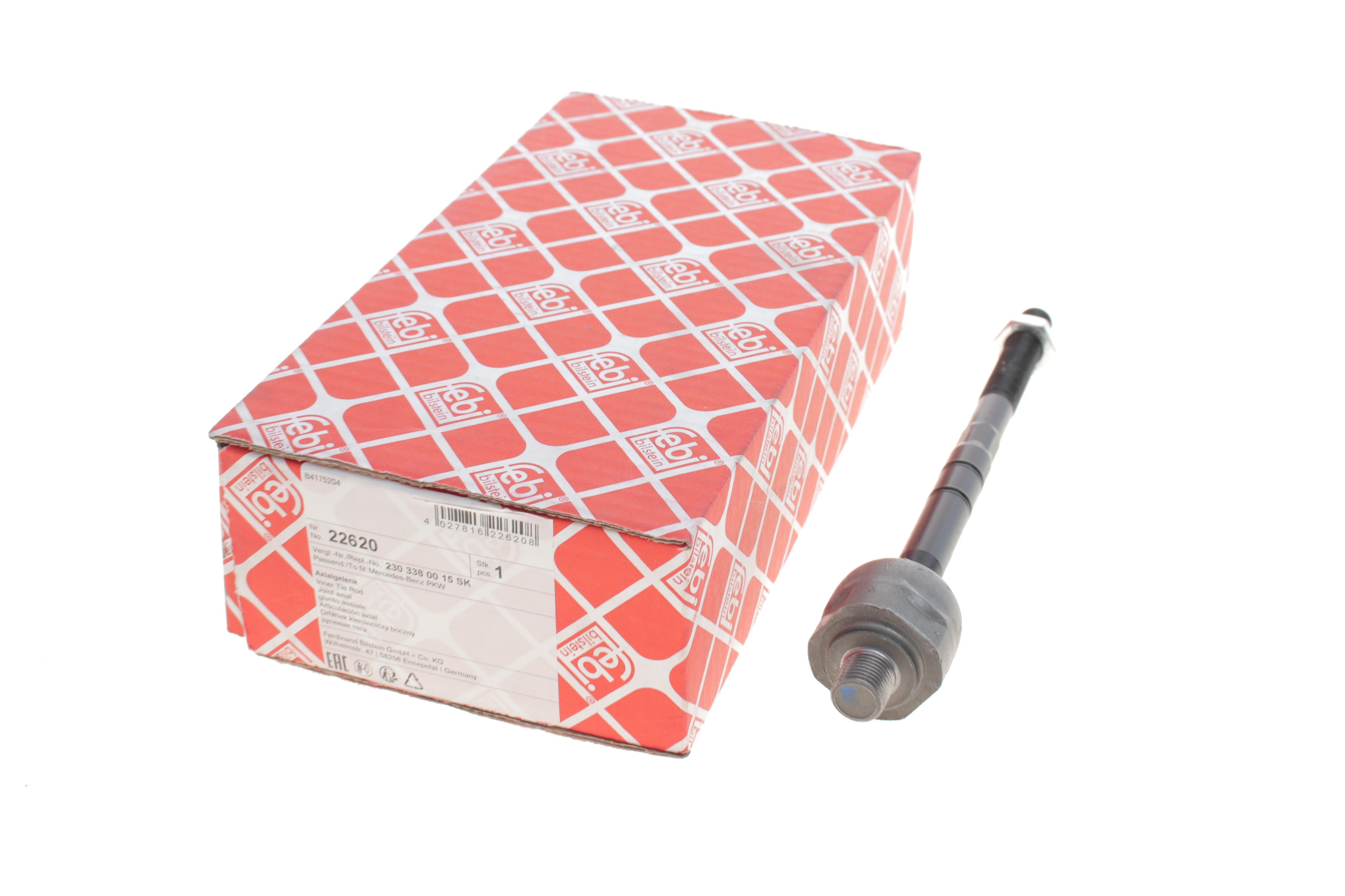 Тяга рульова MB E-class (W211) 02-/S-class (W220) 99-