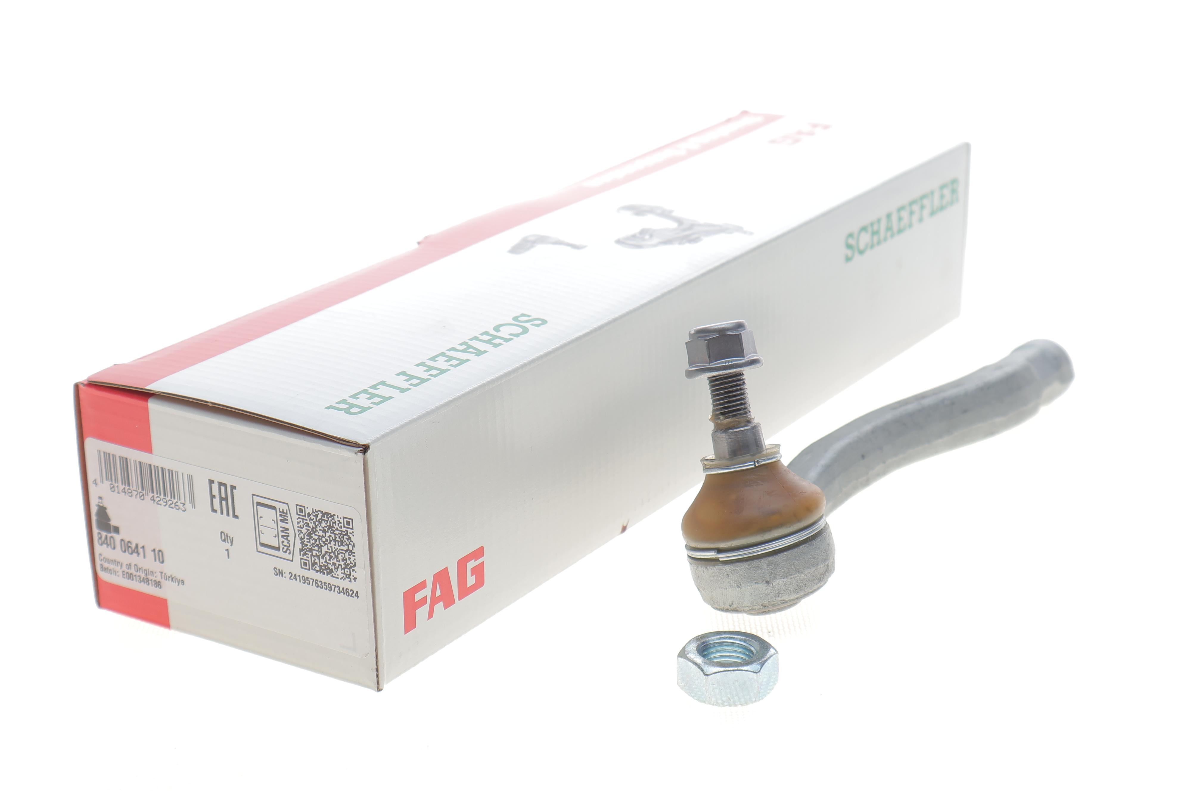 Наконечник тяги рульової (R) Honda Civic II/IV/V/VI 87-01/CR-V 95-02