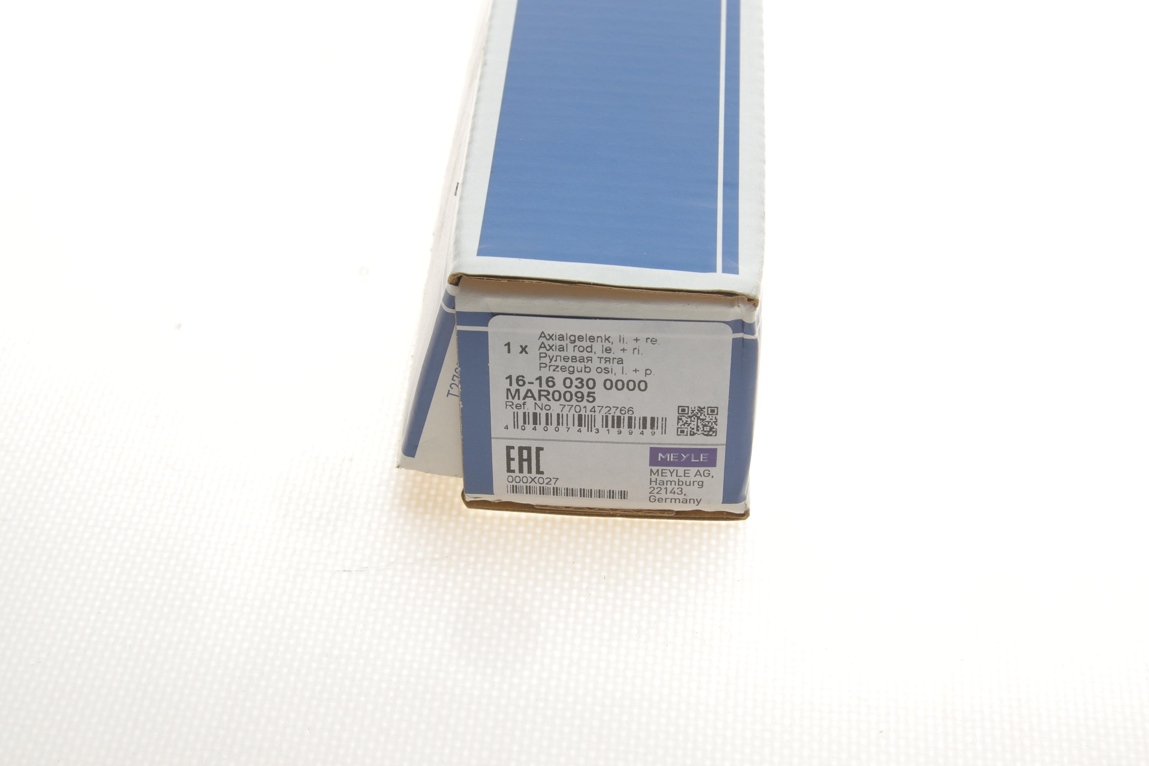 Тяга рульова Renault Laguna II 01-