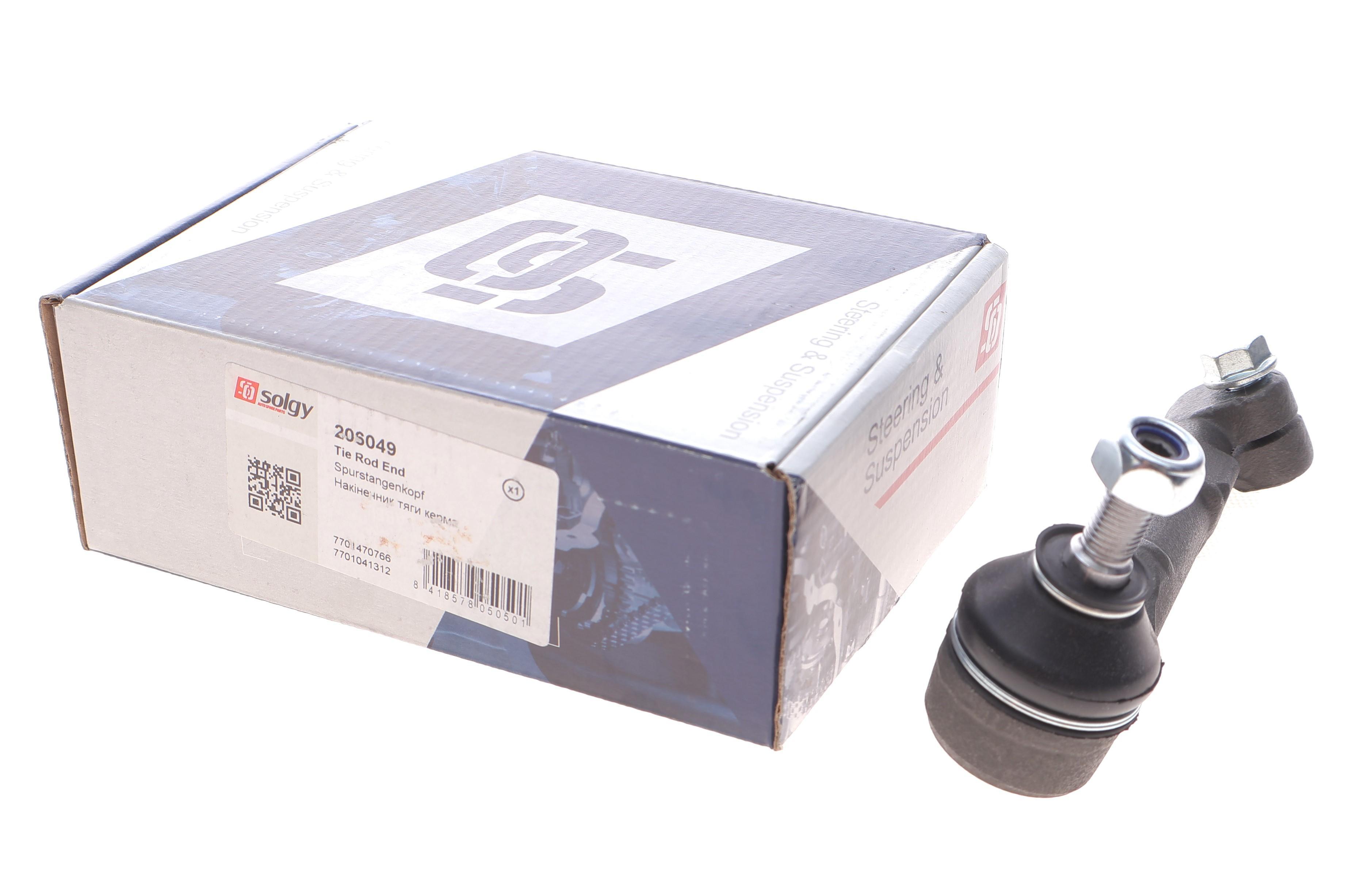 Наконечник тяги рульової (R) Renault Kangoo 1.4/1.9 97-