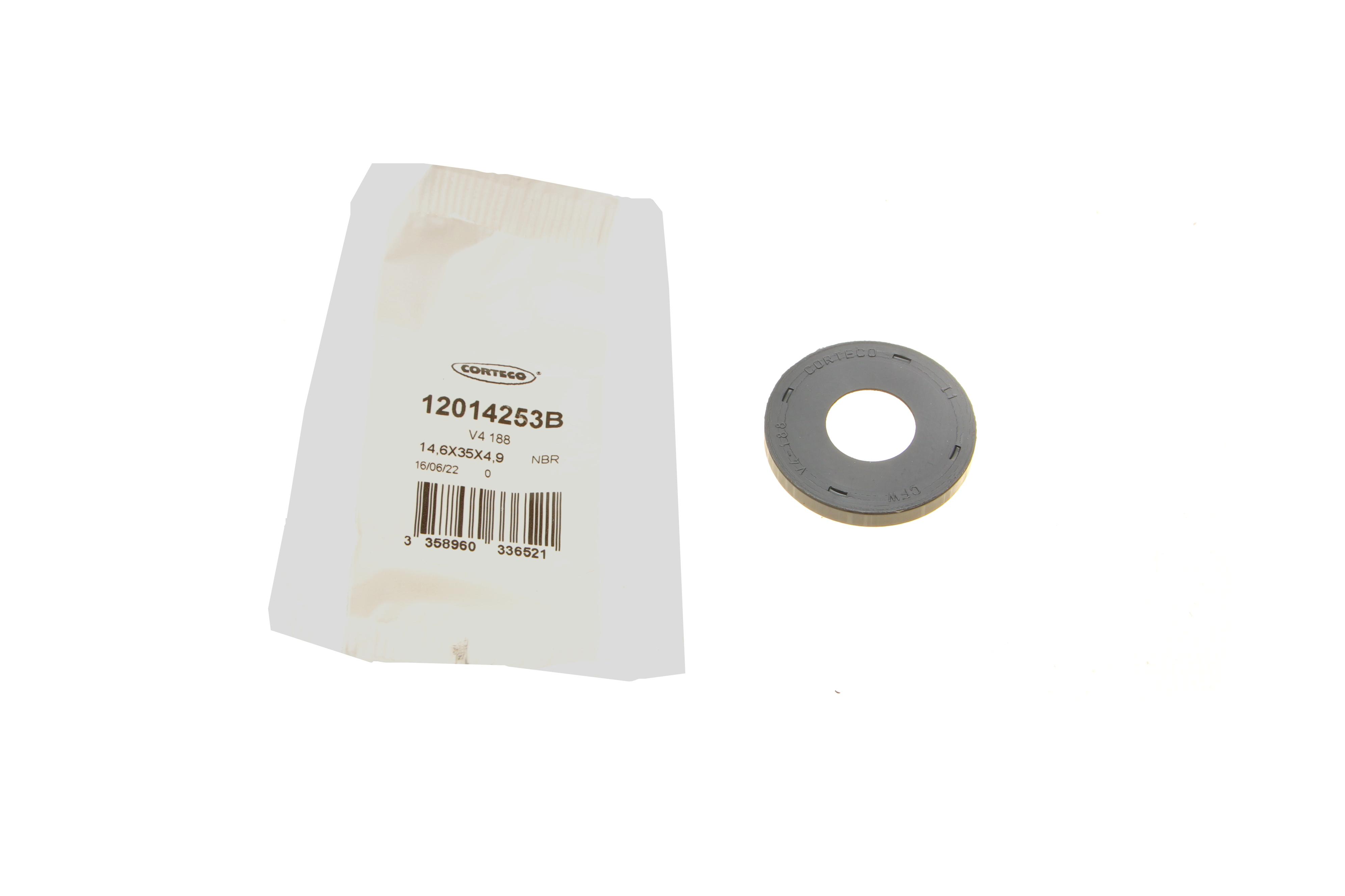 Сальник рейки рульової (14.6х35х4.9)