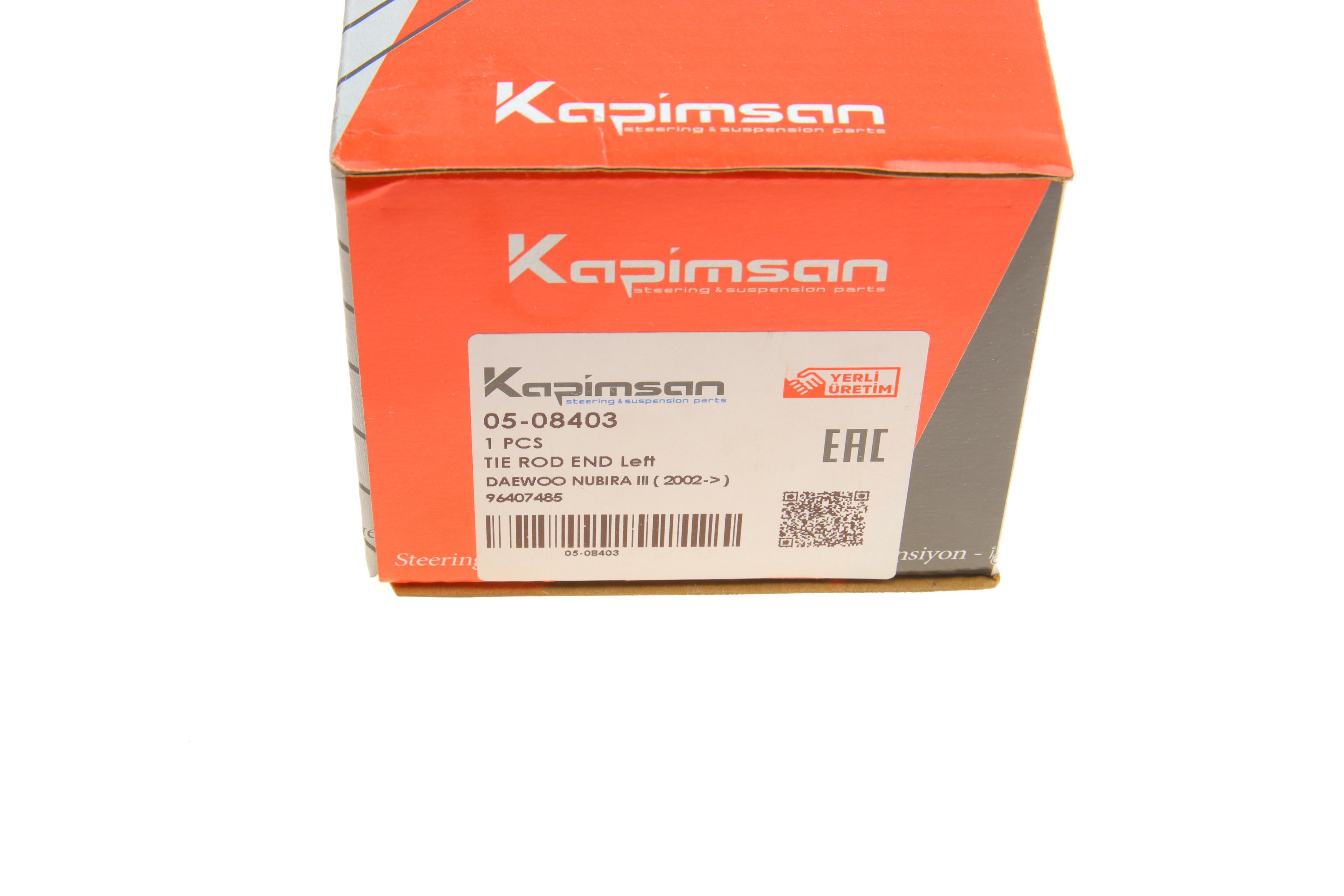 Наконечник тяги рульової (L) Chevrolet Lacetti 05-