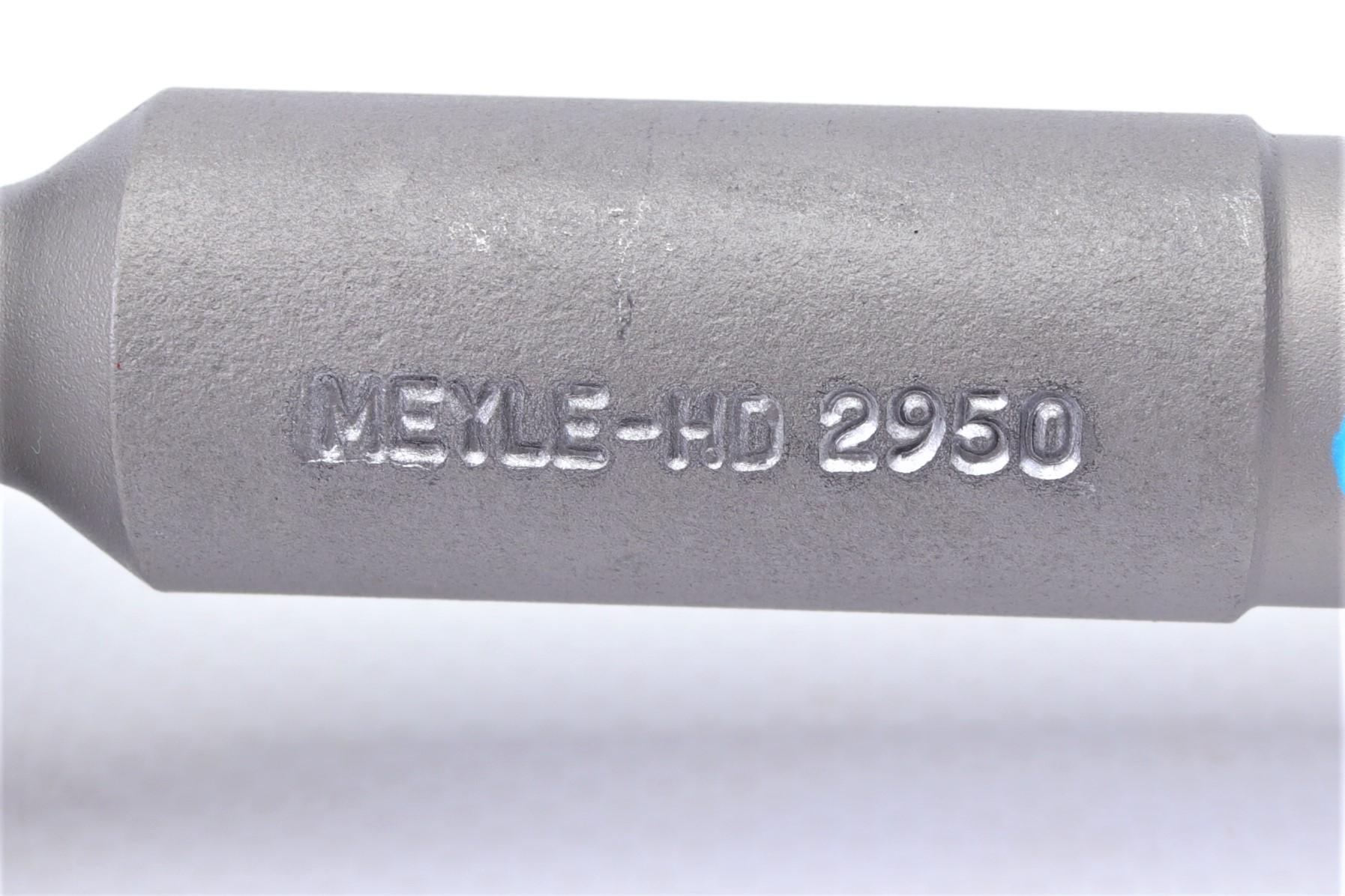 Тяга рульова Nissan Qashqai/Rogue/X-Trail/Renault Koleos I 07-