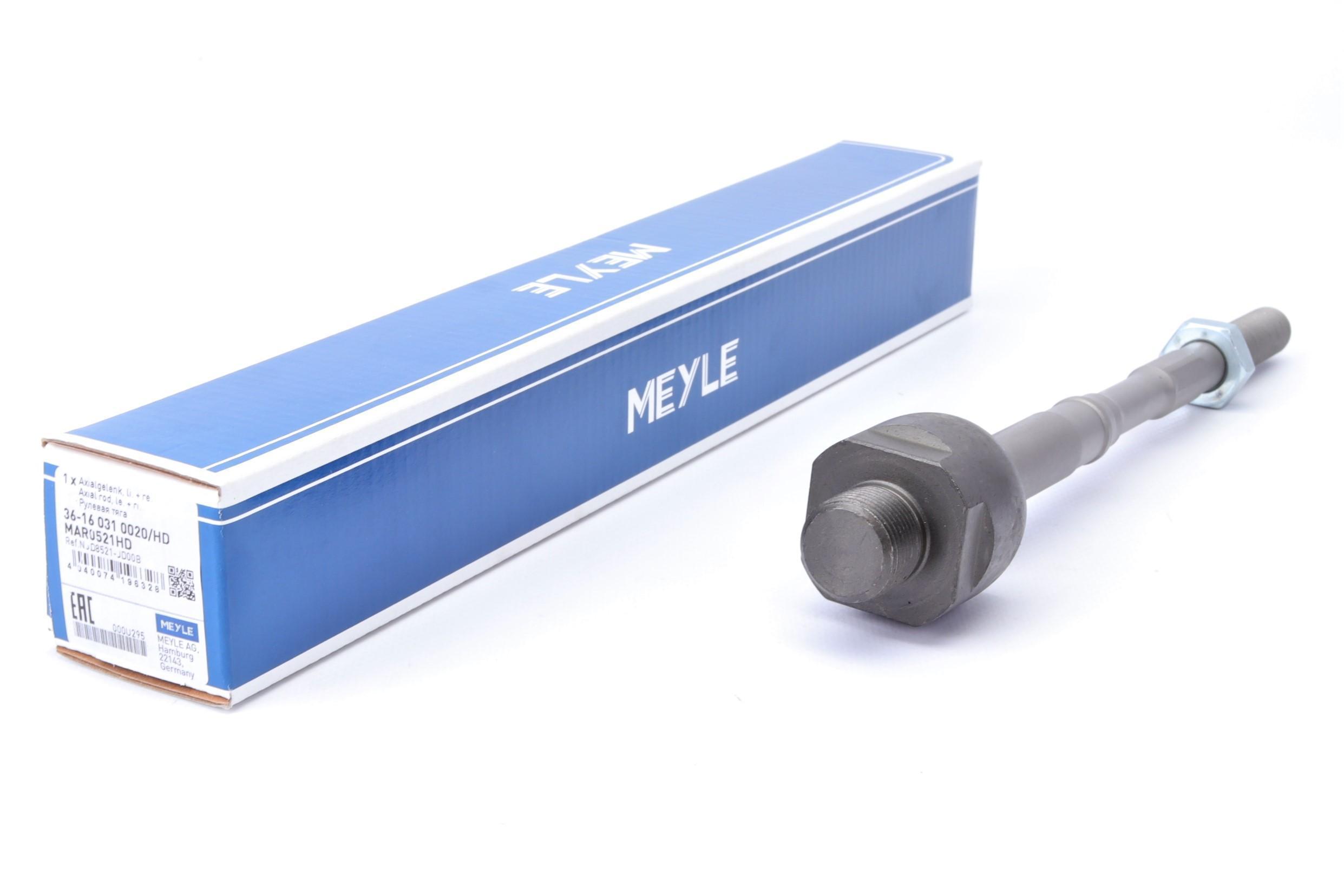 Тяга рульова Nissan Qashqai/Rogue/X-Trail/Renault Koleos I 07-