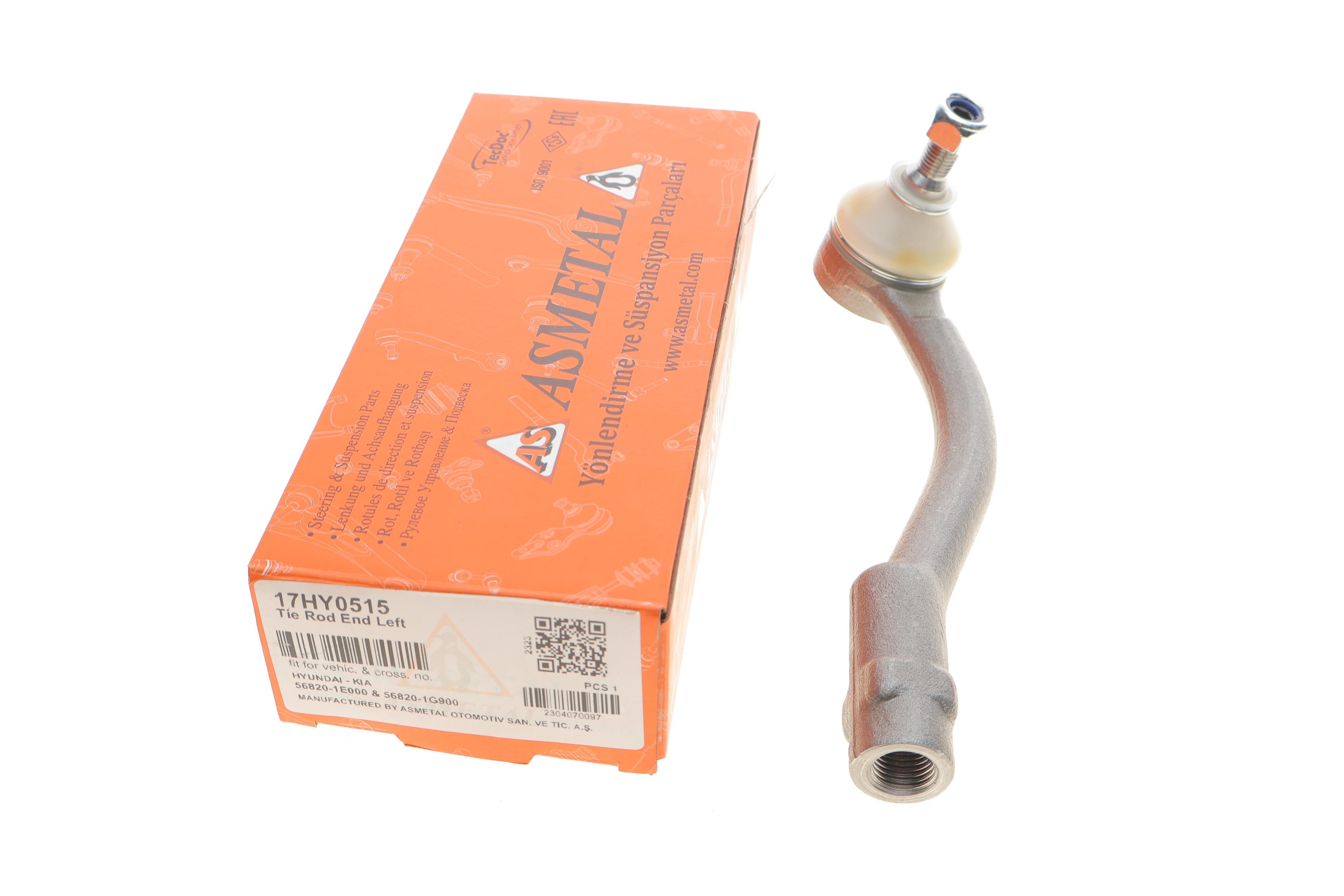 Наконечник тяги рульової (L) Hyundai Accent III/Kia Rio II 05-