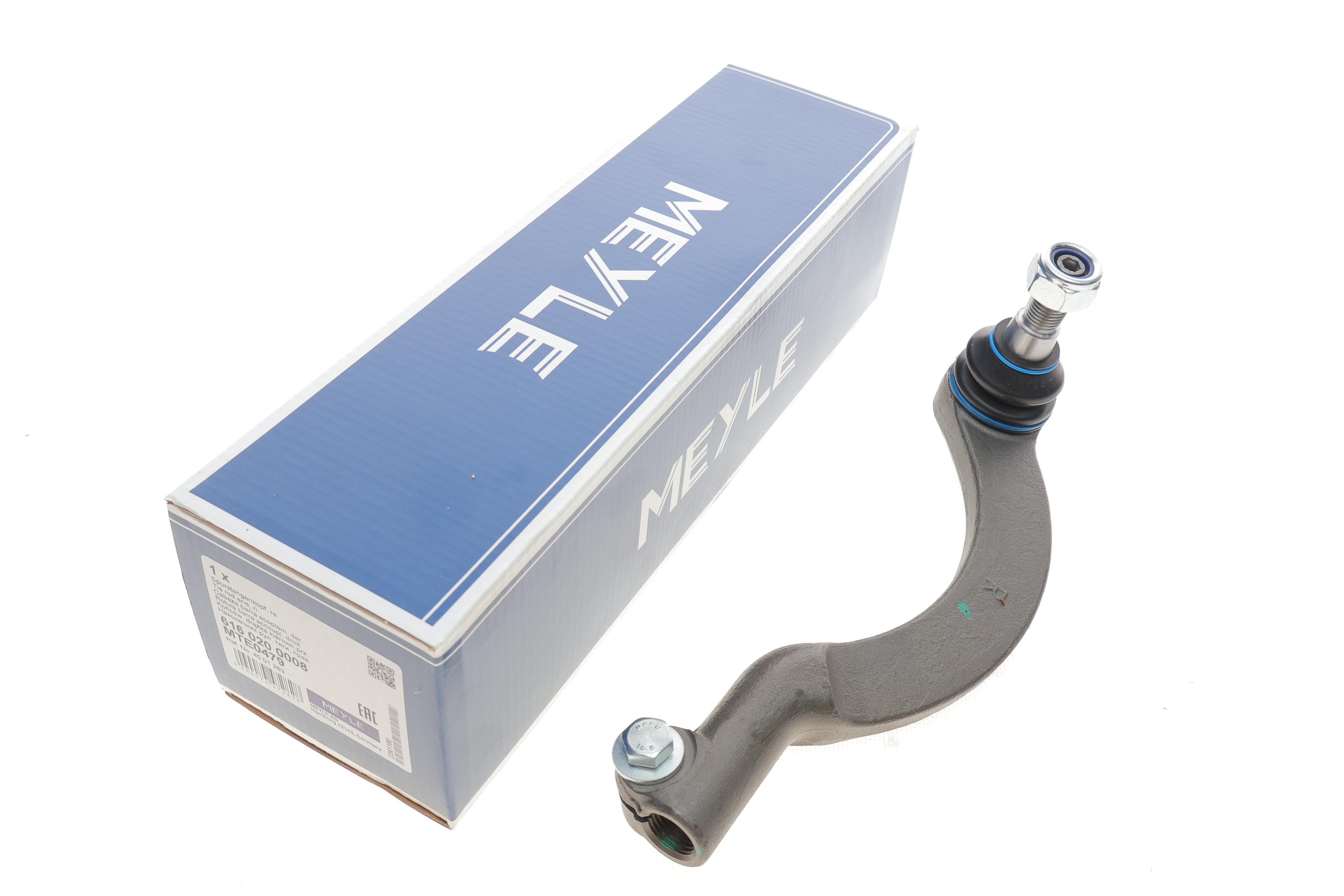 Наконечник тяги рульової (R) Renault Master 98-