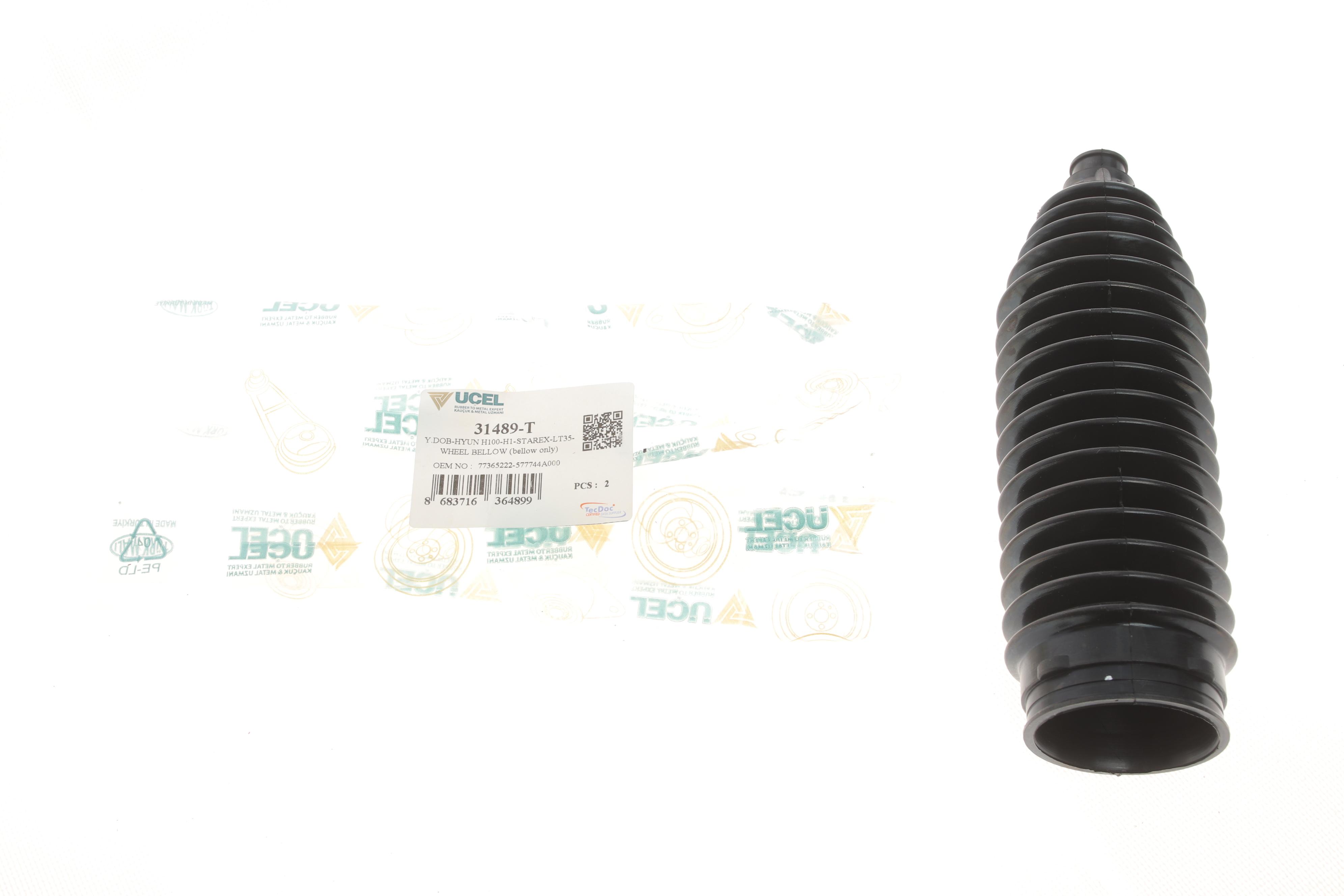 Пильник рейки рульової Fiat Doblo 10-