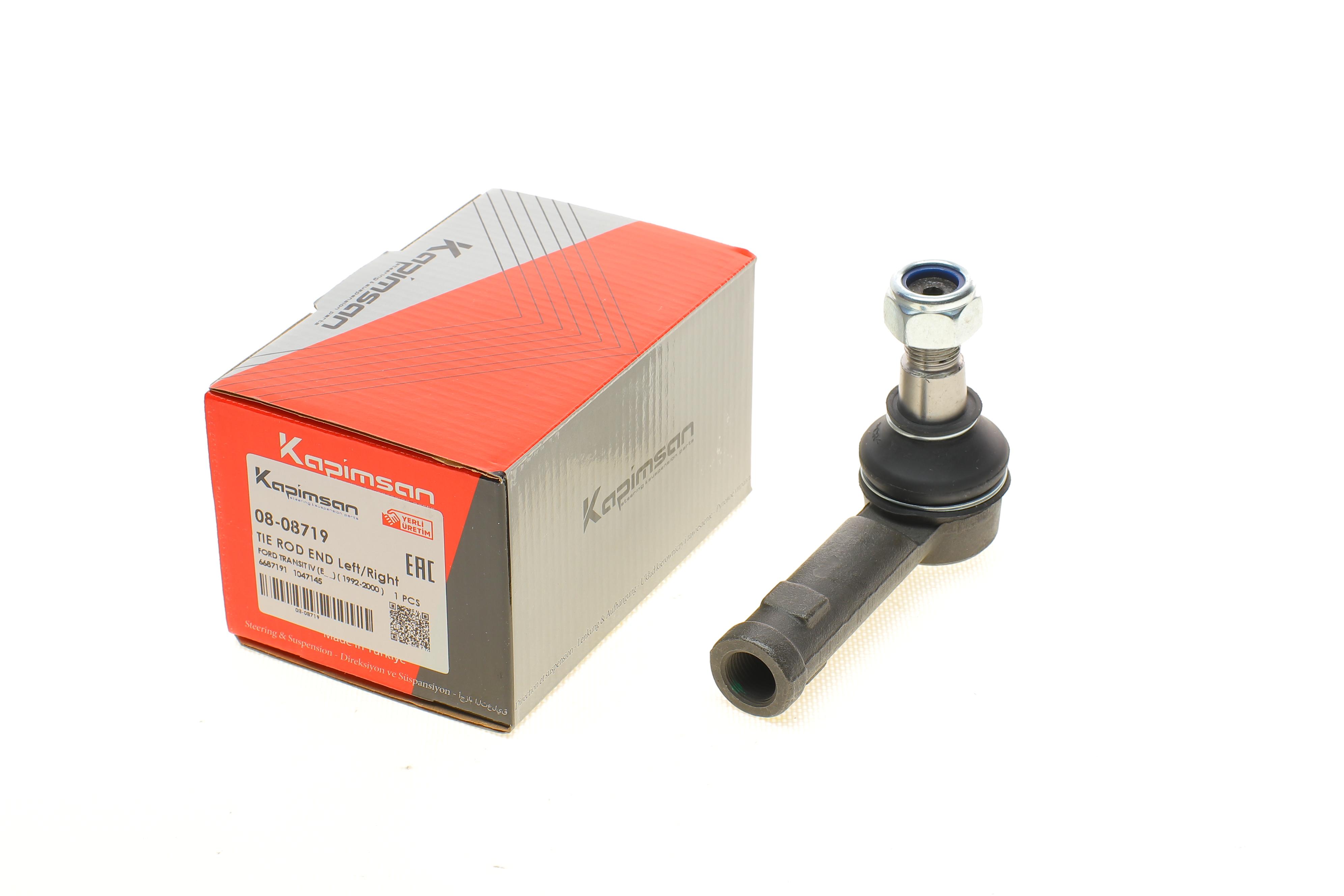 Наконечник тяги рульової Ford Transit 92-00