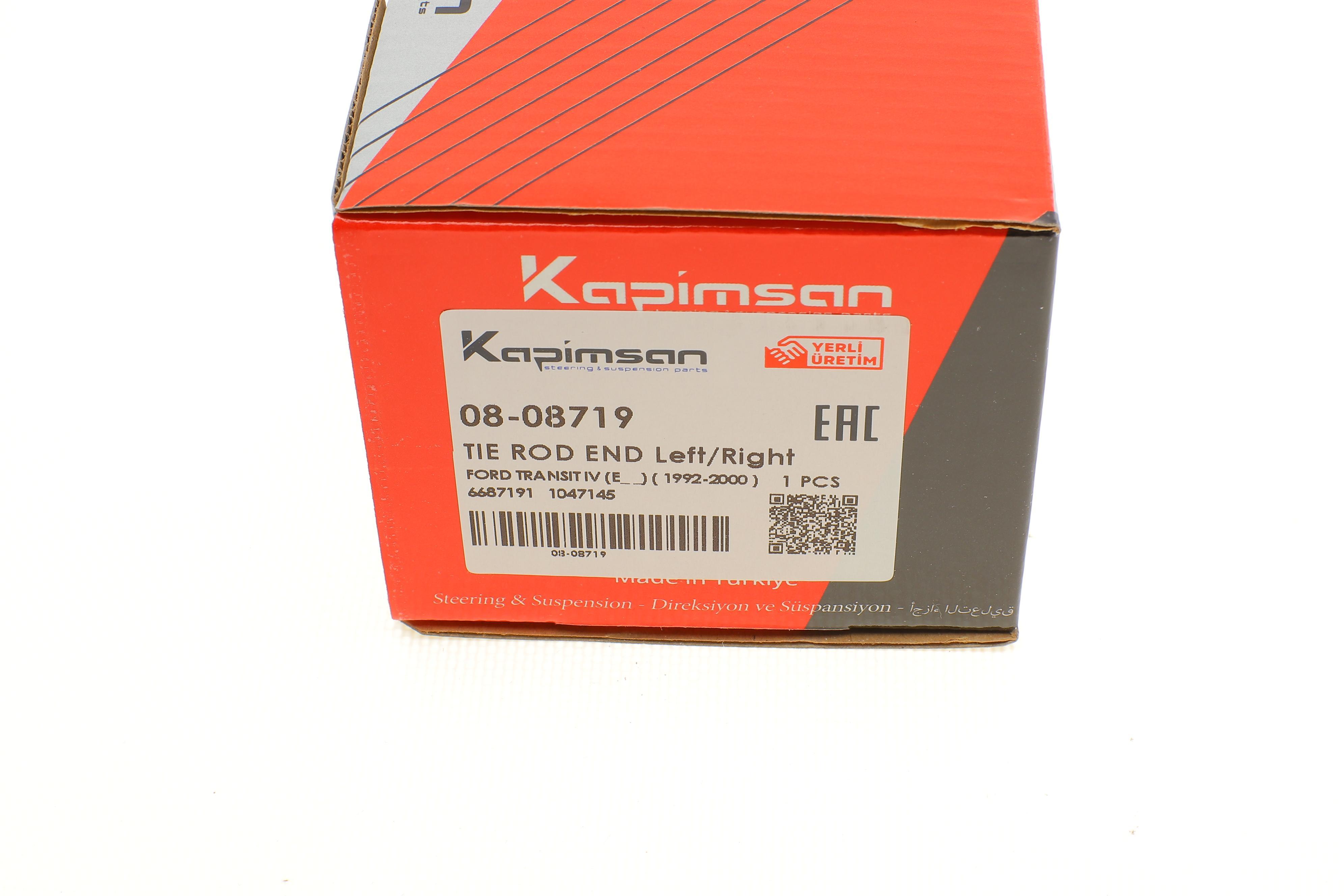 Наконечник тяги рульової Ford Transit 92-00