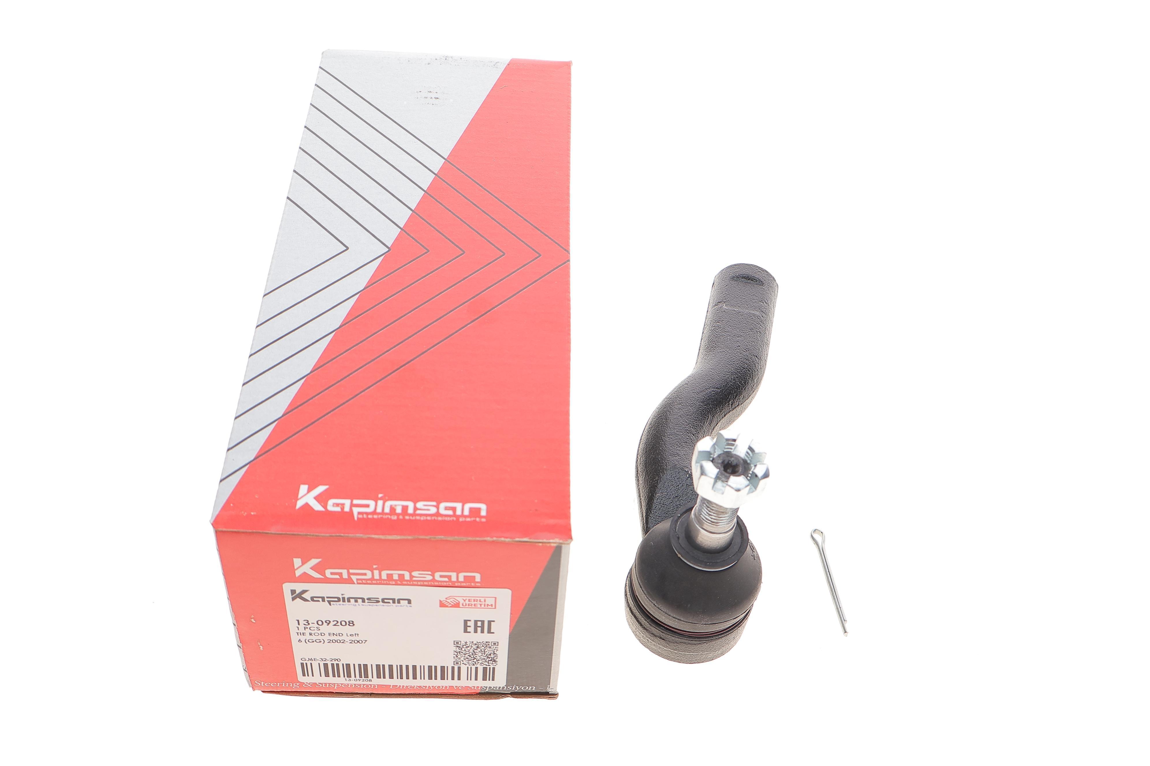 Наконечник тяги рульової (L) Mazda 6 1.8-2.3 02-