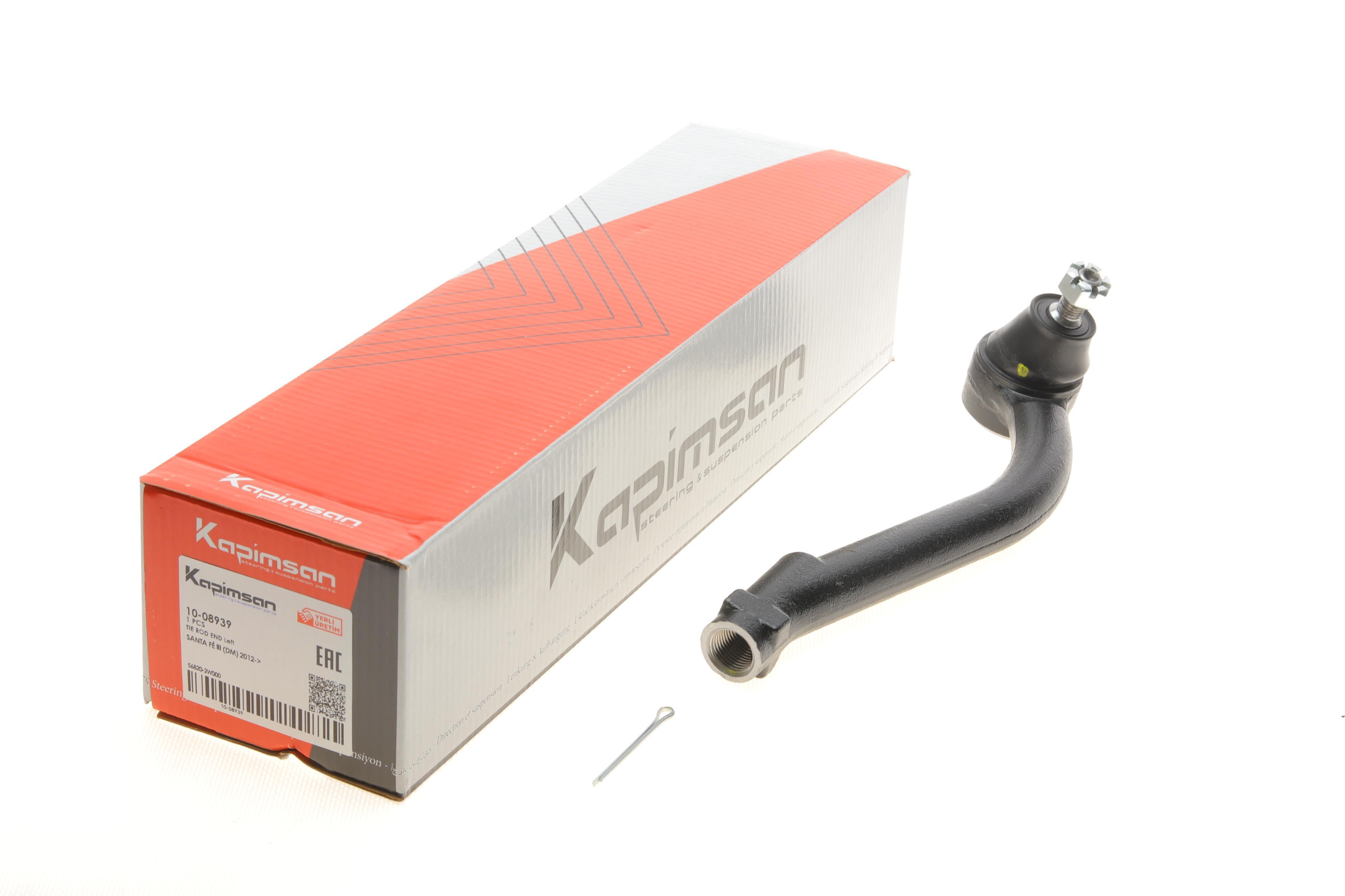 Наконечник тяги рульової (L) Hyundai Santa Fe/Kia Sorento 12-