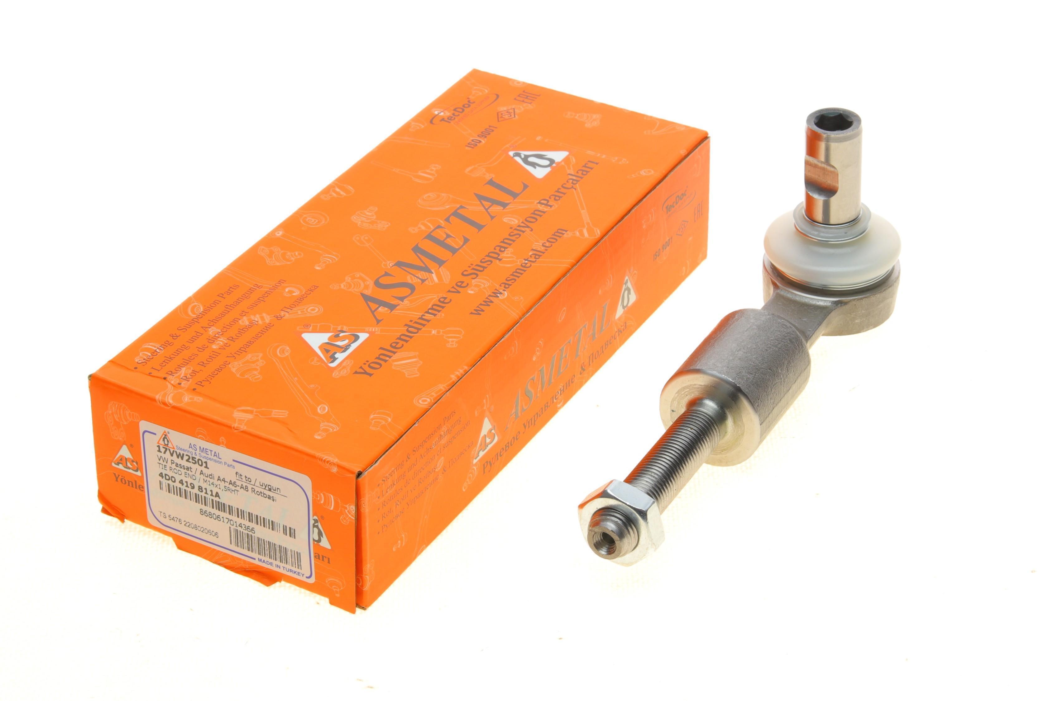 Наконечник тяги рульової Audi A4/A6/VW Passat B5 96-05