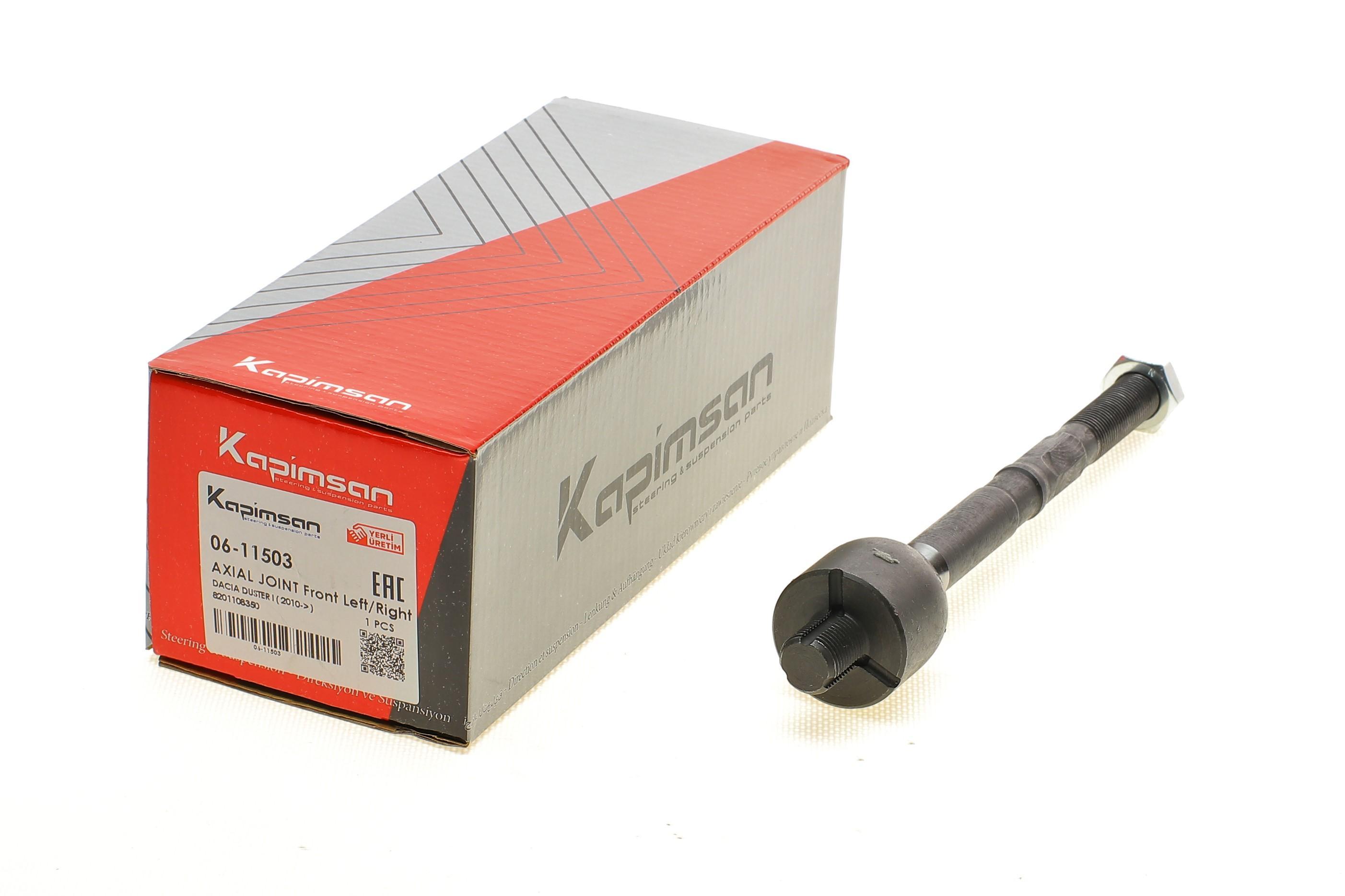 Тяга рульова Dacia Duster/Renault Duster 1.2-1.6/1.5 dCi 10- (L=222mm)