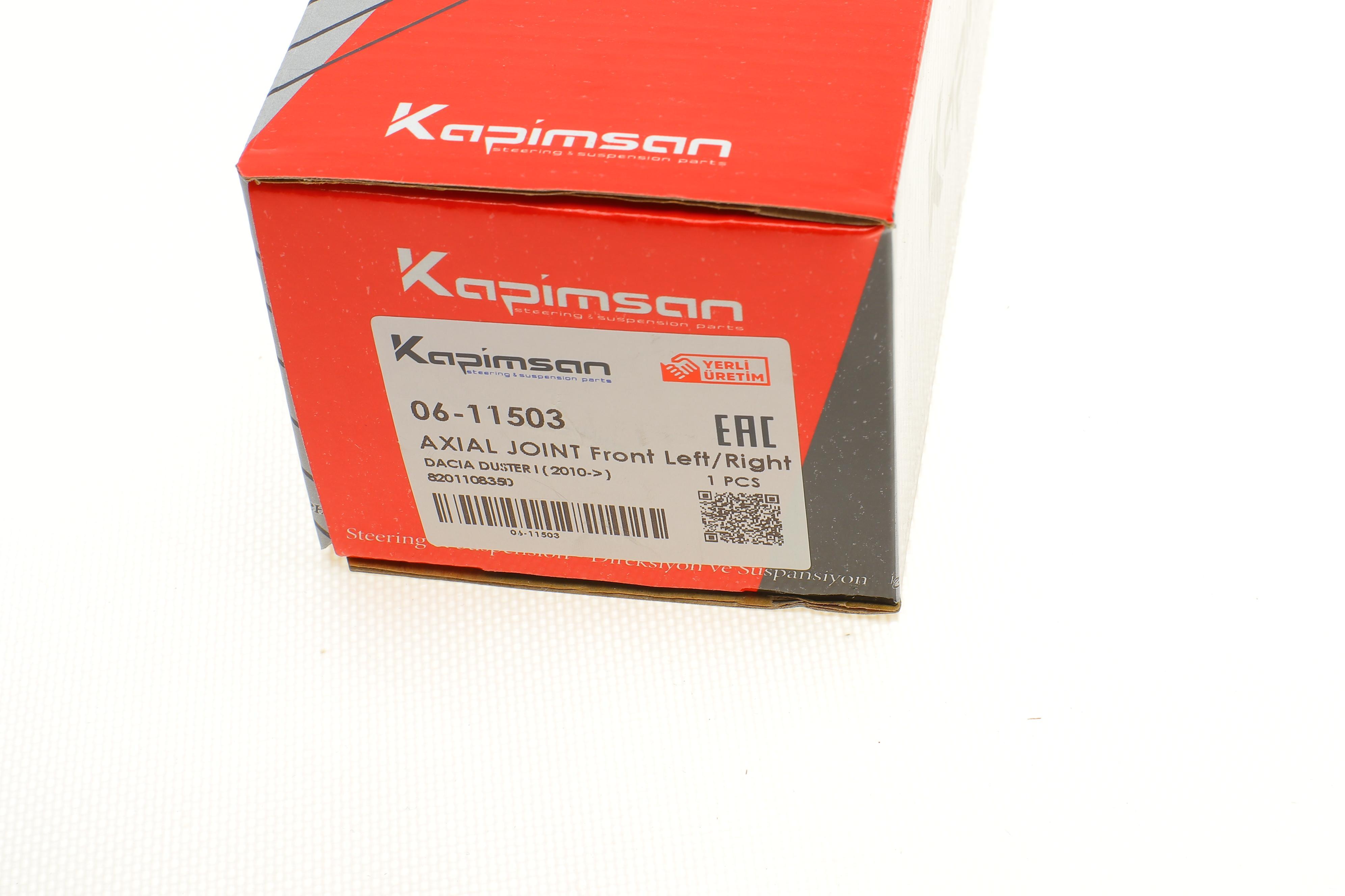 Тяга рульова Dacia Duster/Renault Duster 1.2-1.6/1.5 dCi 10- (L=222mm)