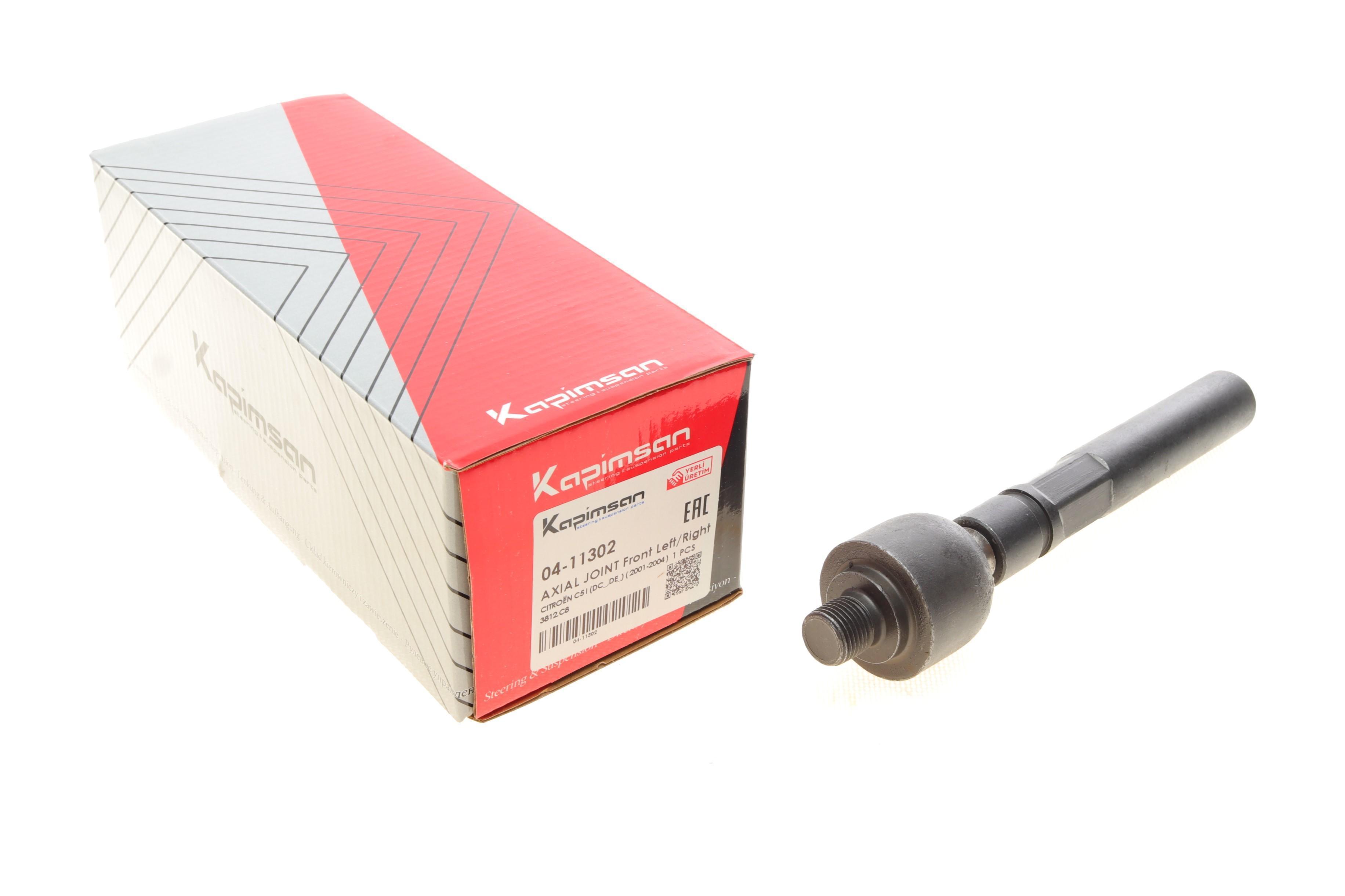 Тяга рульова Citroen C5 01-08 (L=201mm)