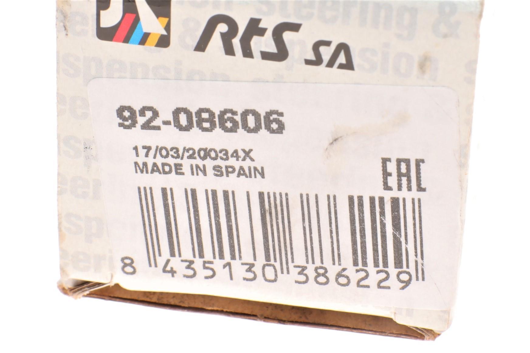 Тяга рульова Hyundai Santa Fe II 06-12 (L=195mm)