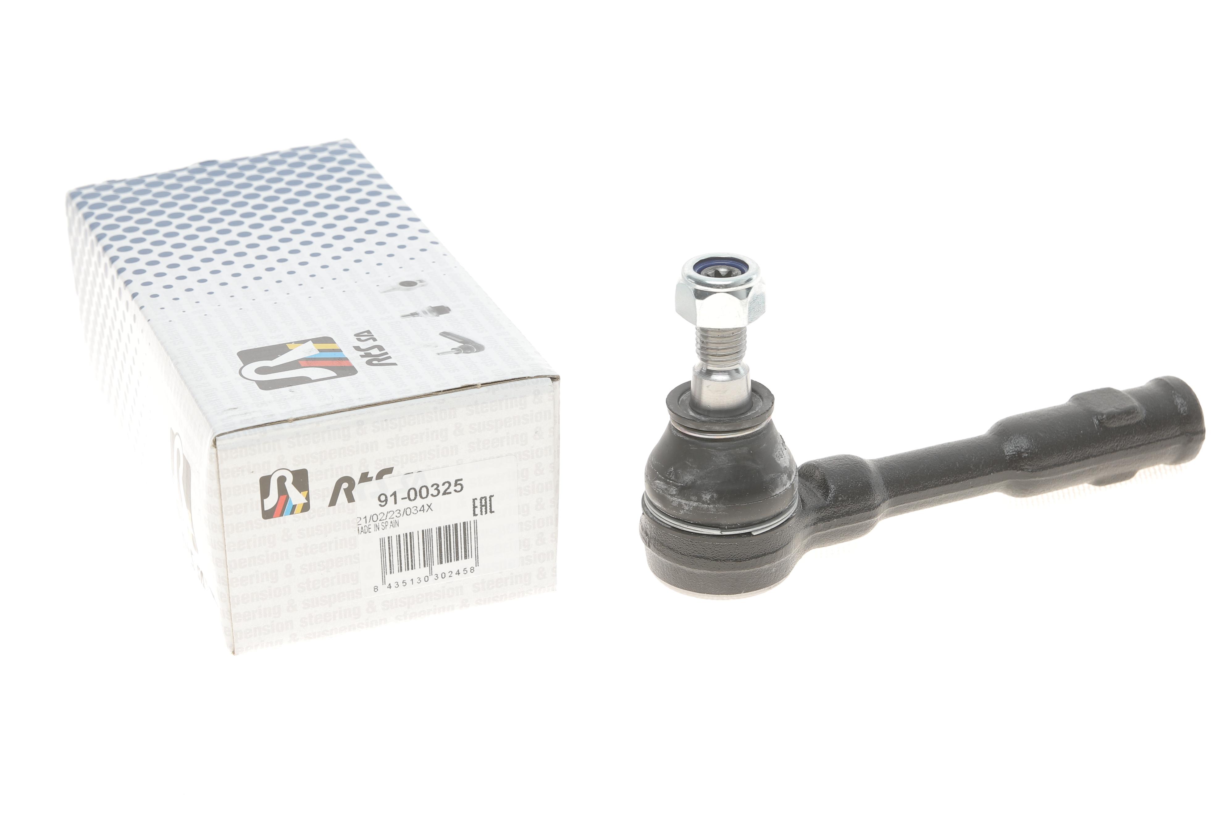 Наконечник тяги рульової Opel Astra G 98-09/Zafira A 99-05