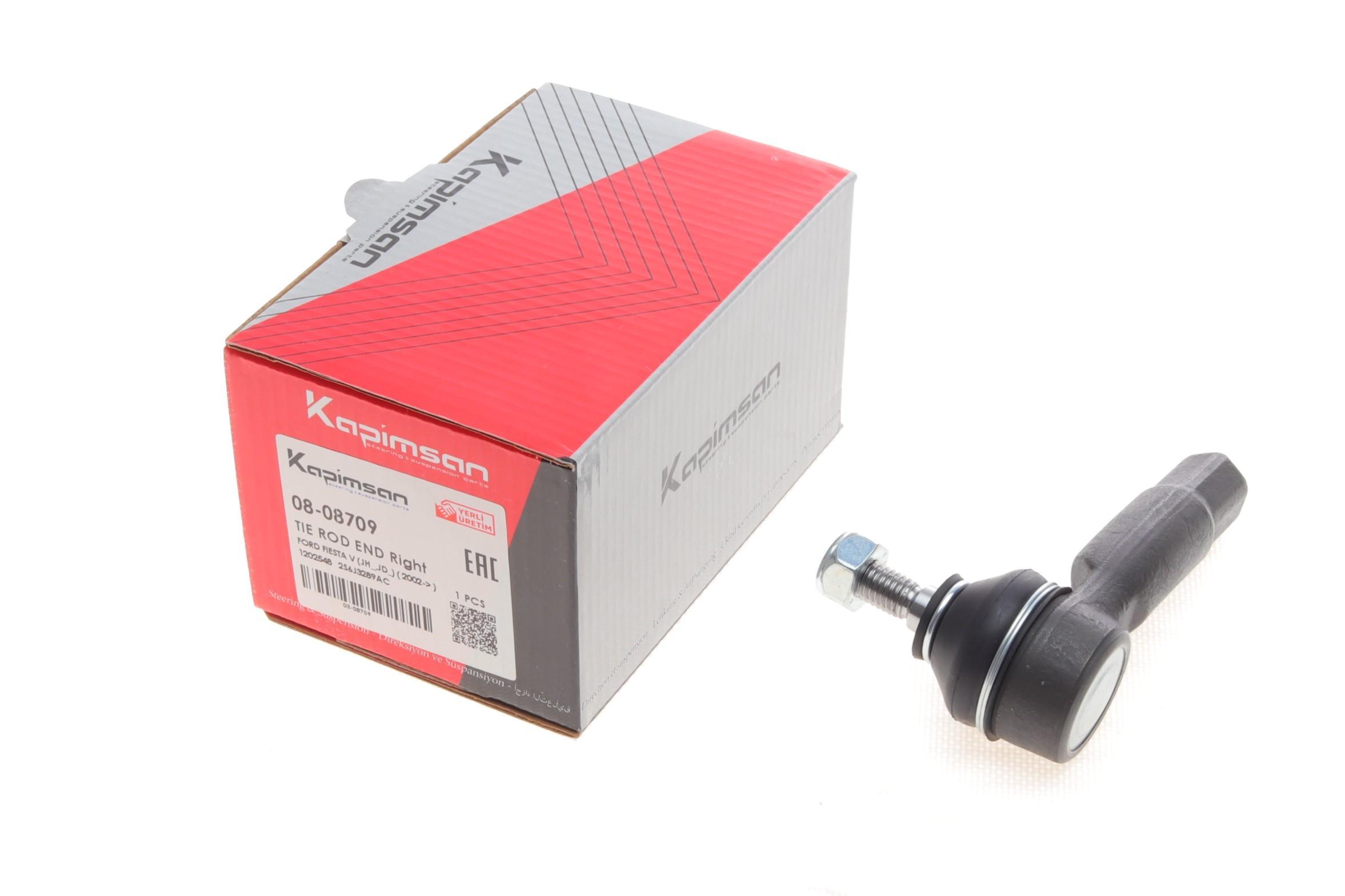 Наконечник тяги рульової (R) Ford Fiesta/Fusion 01-12 (поперечн.) (L=94mm)