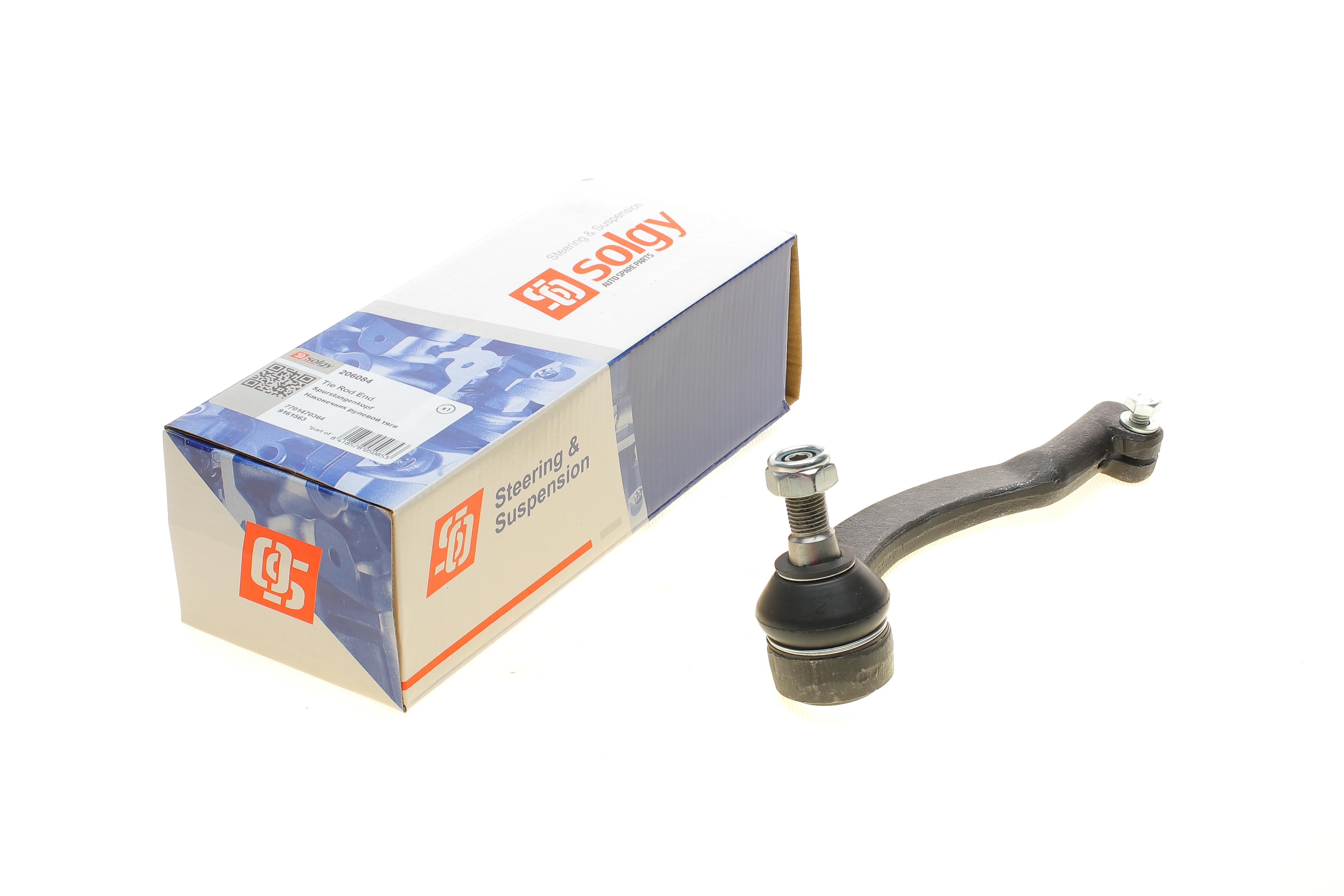 Наконечник тяги рульової (R) Opel Movano/Renault Master II 1.9dCi/2.5dCi 98-