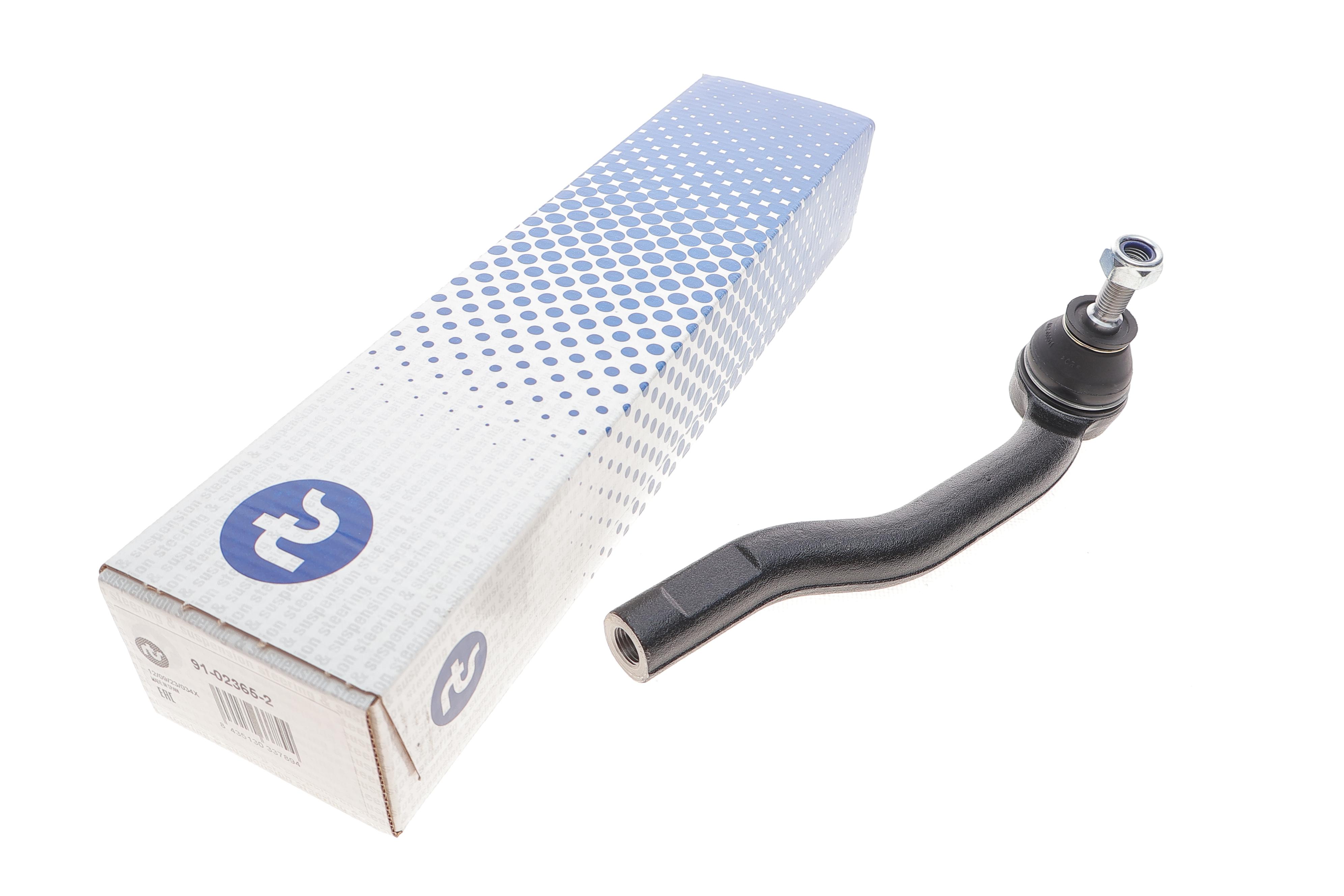 Наконечник тяги рульової (L) Nissan Cube 09-/Note/Tiida 04-12