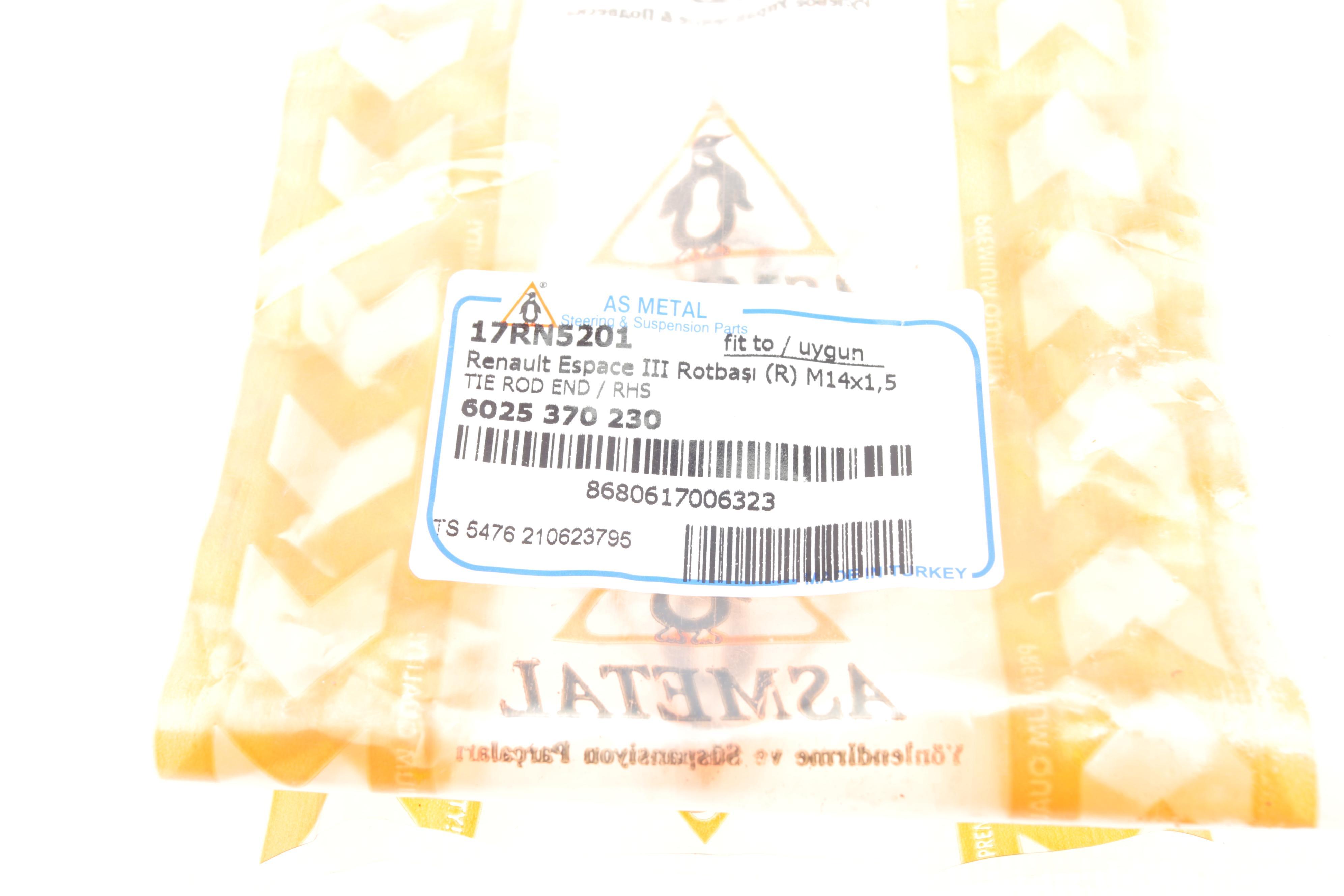 Наконечник тяги рульової (R) Renault Espace 96-02