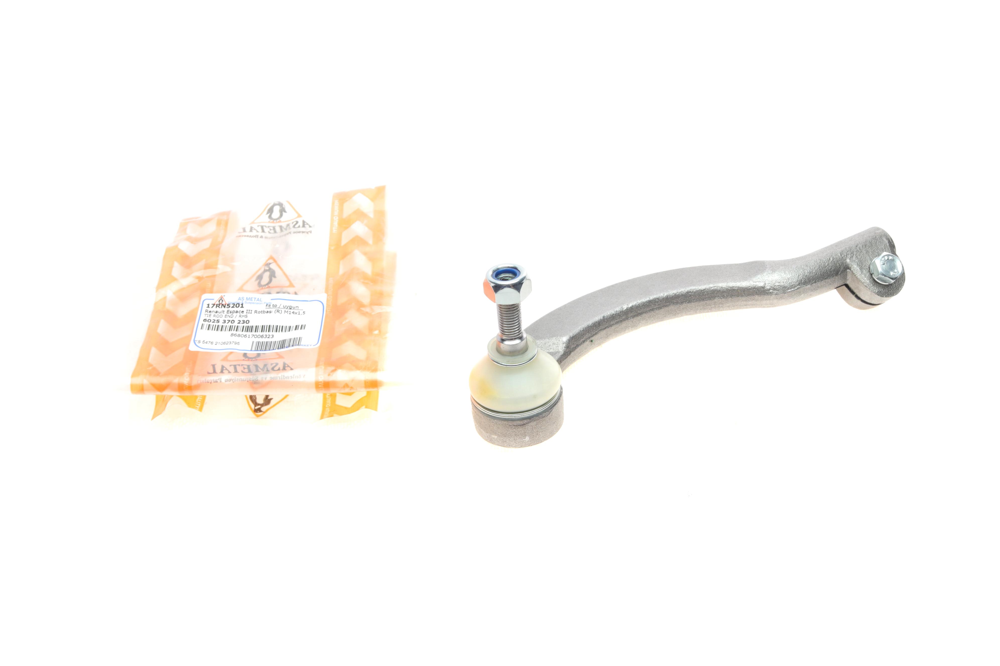 Наконечник тяги рульової (R) Renault Espace 96-02