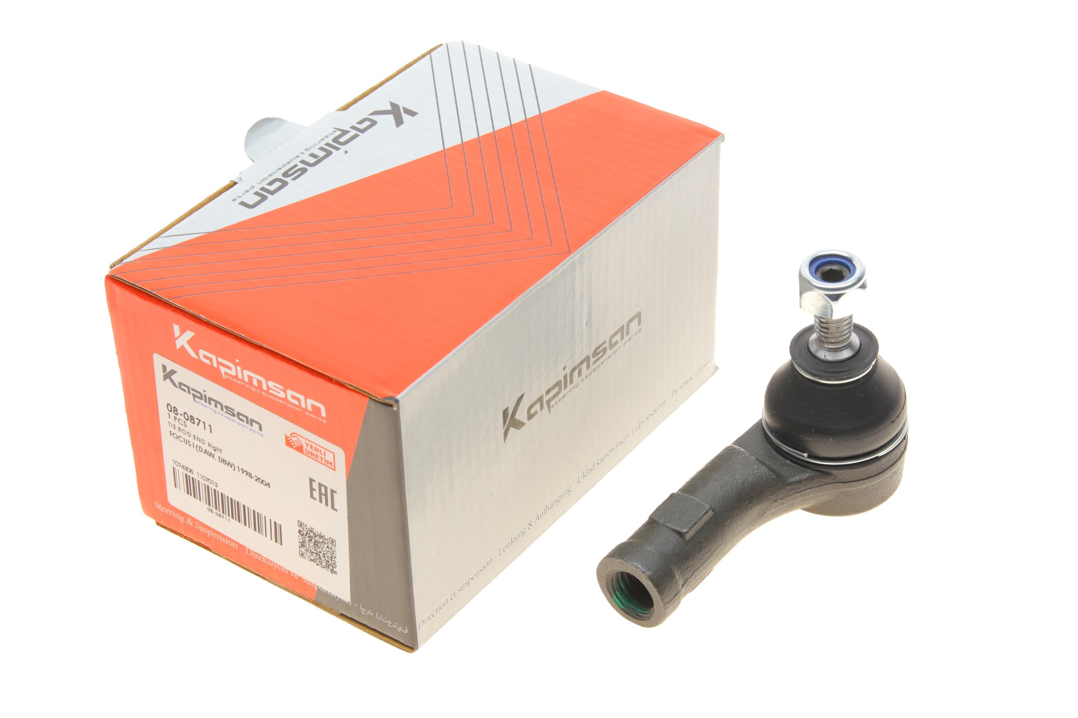 Наконечник тяги рульової (R) Ford Focus 98-04