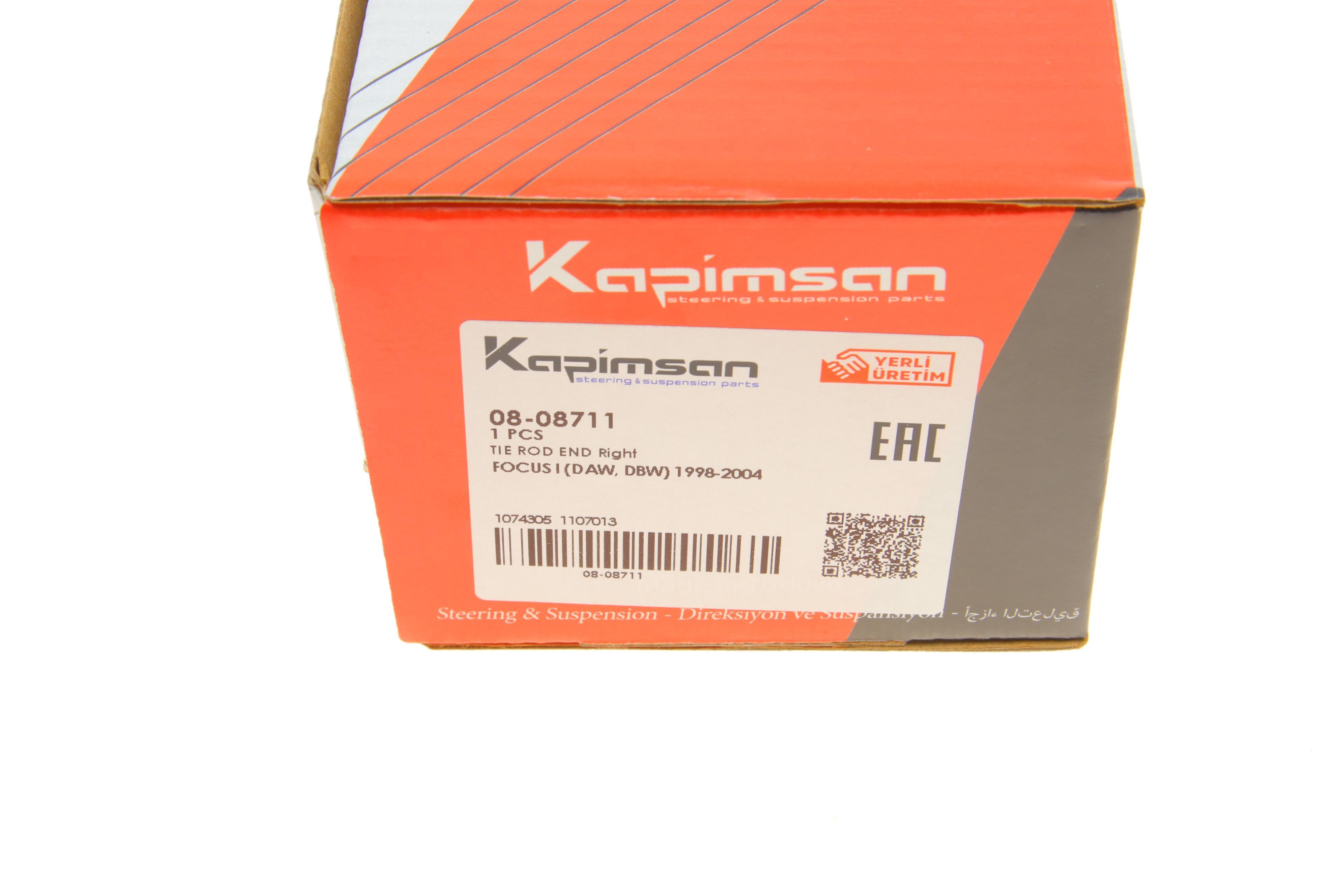 Наконечник тяги рульової (R) Ford Focus 98-04